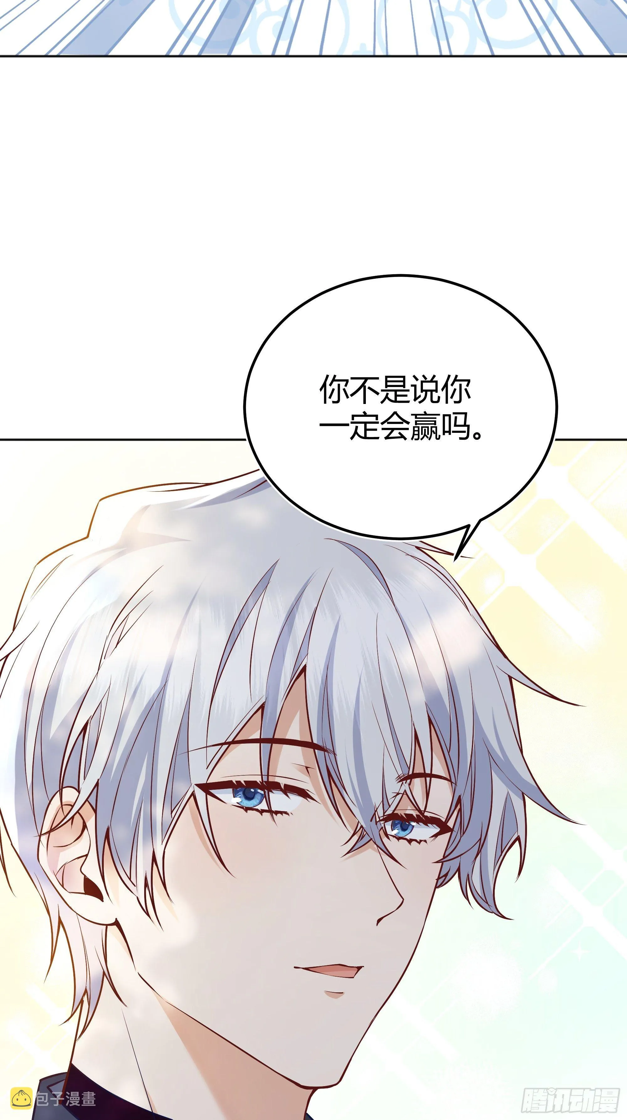 018分组 第10页