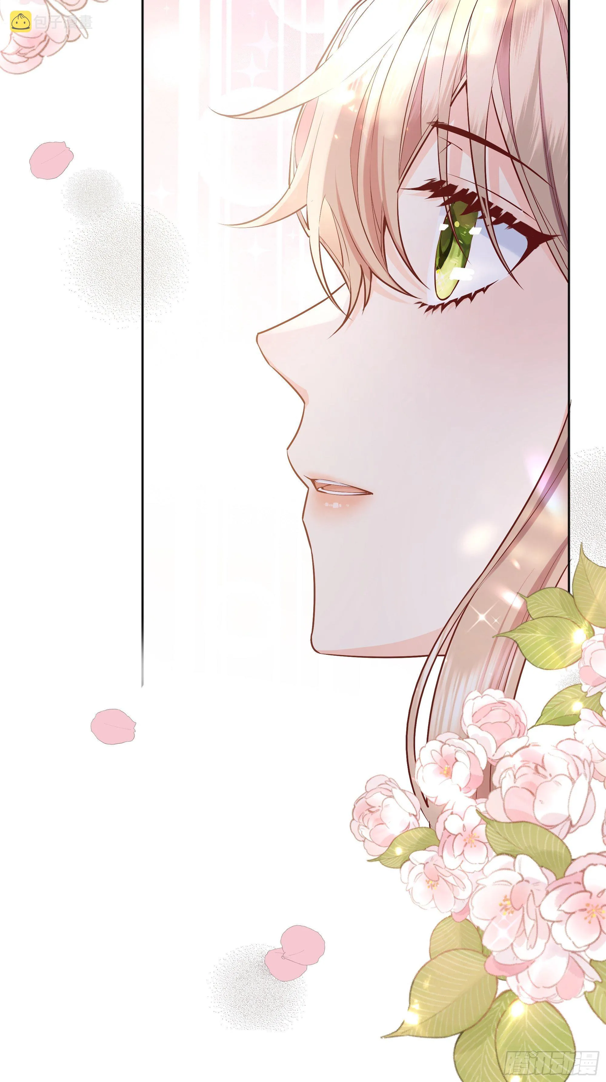 018分组 第15页