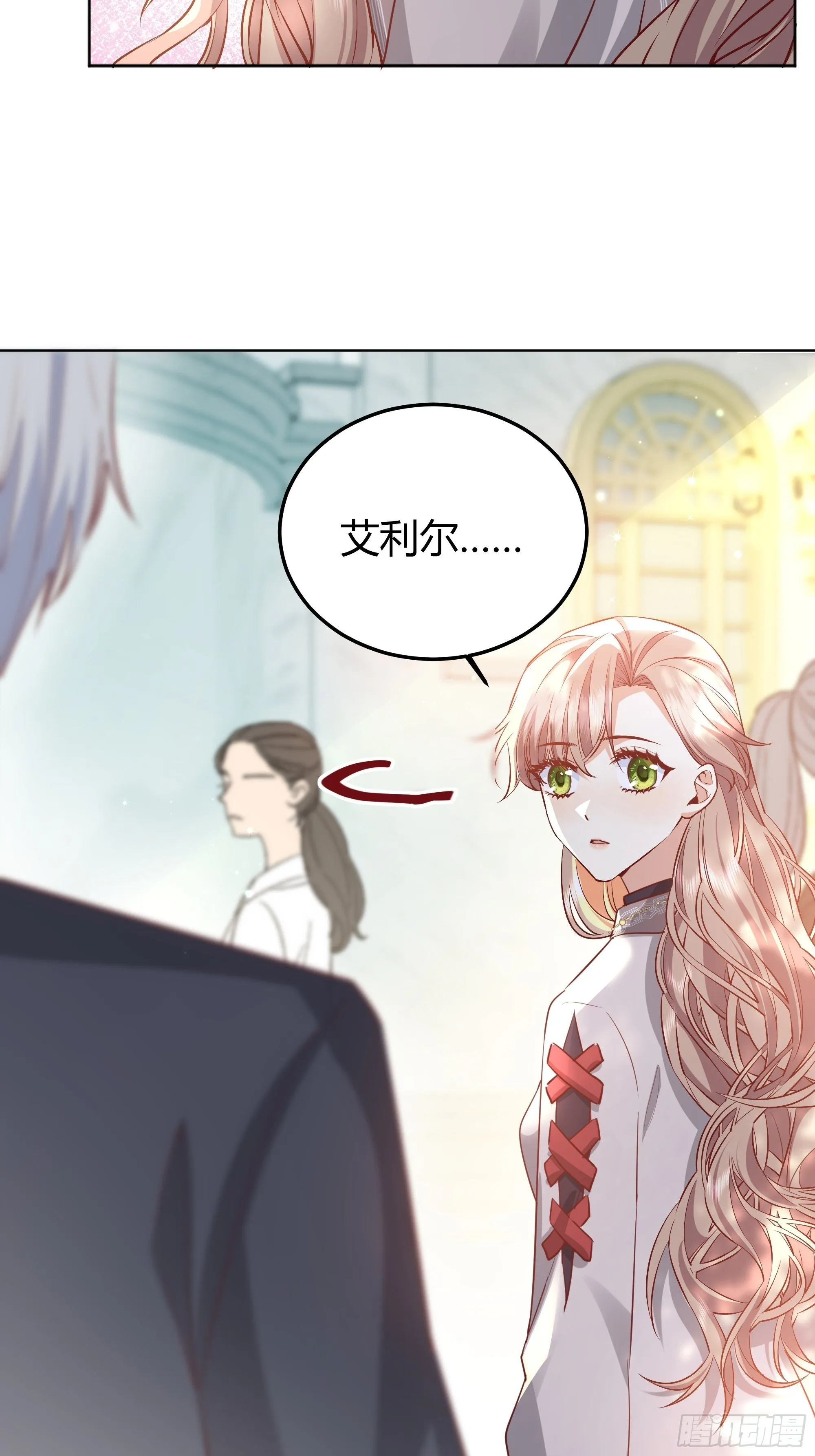 018分组 第24页