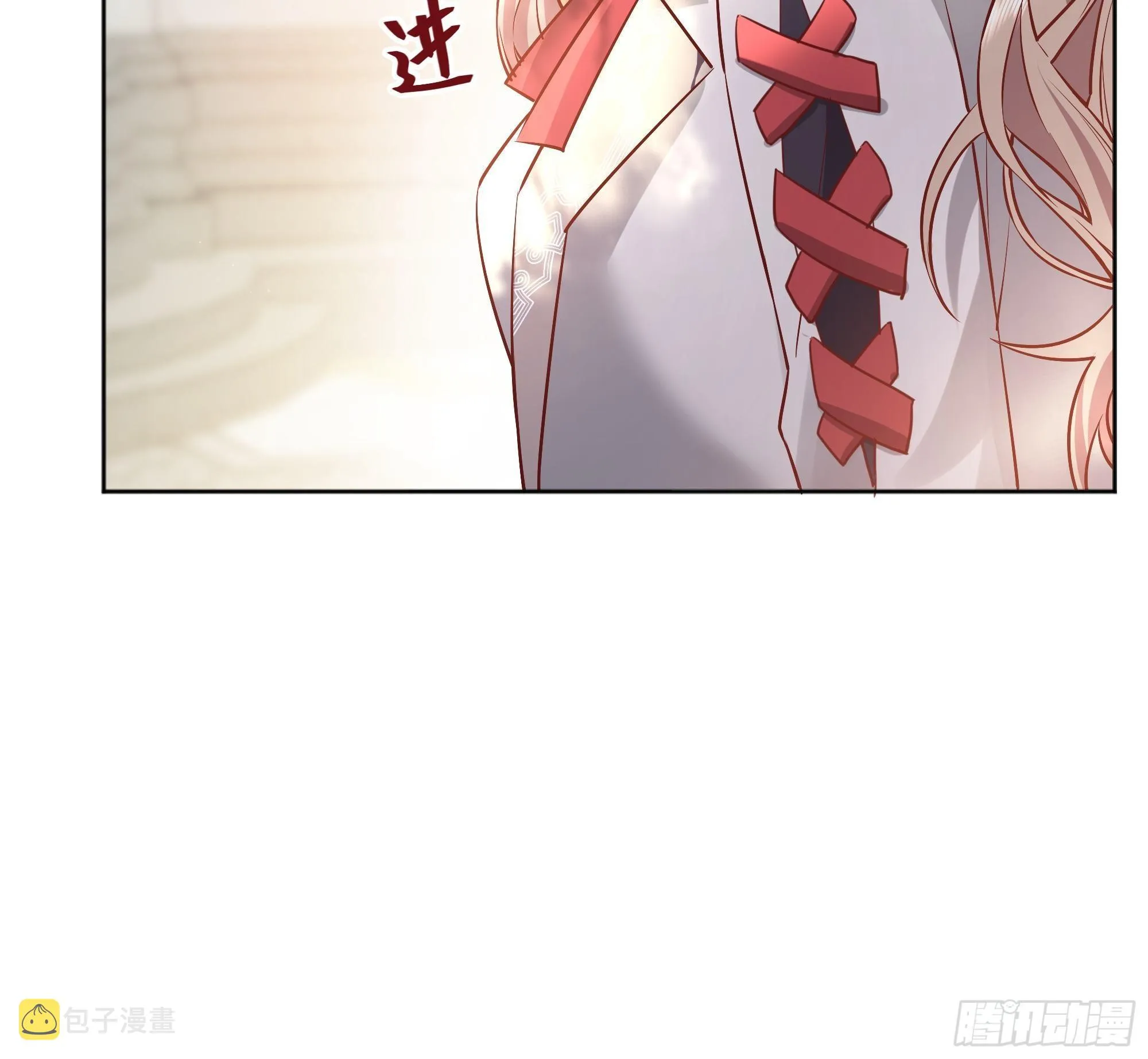 018分组 第27页