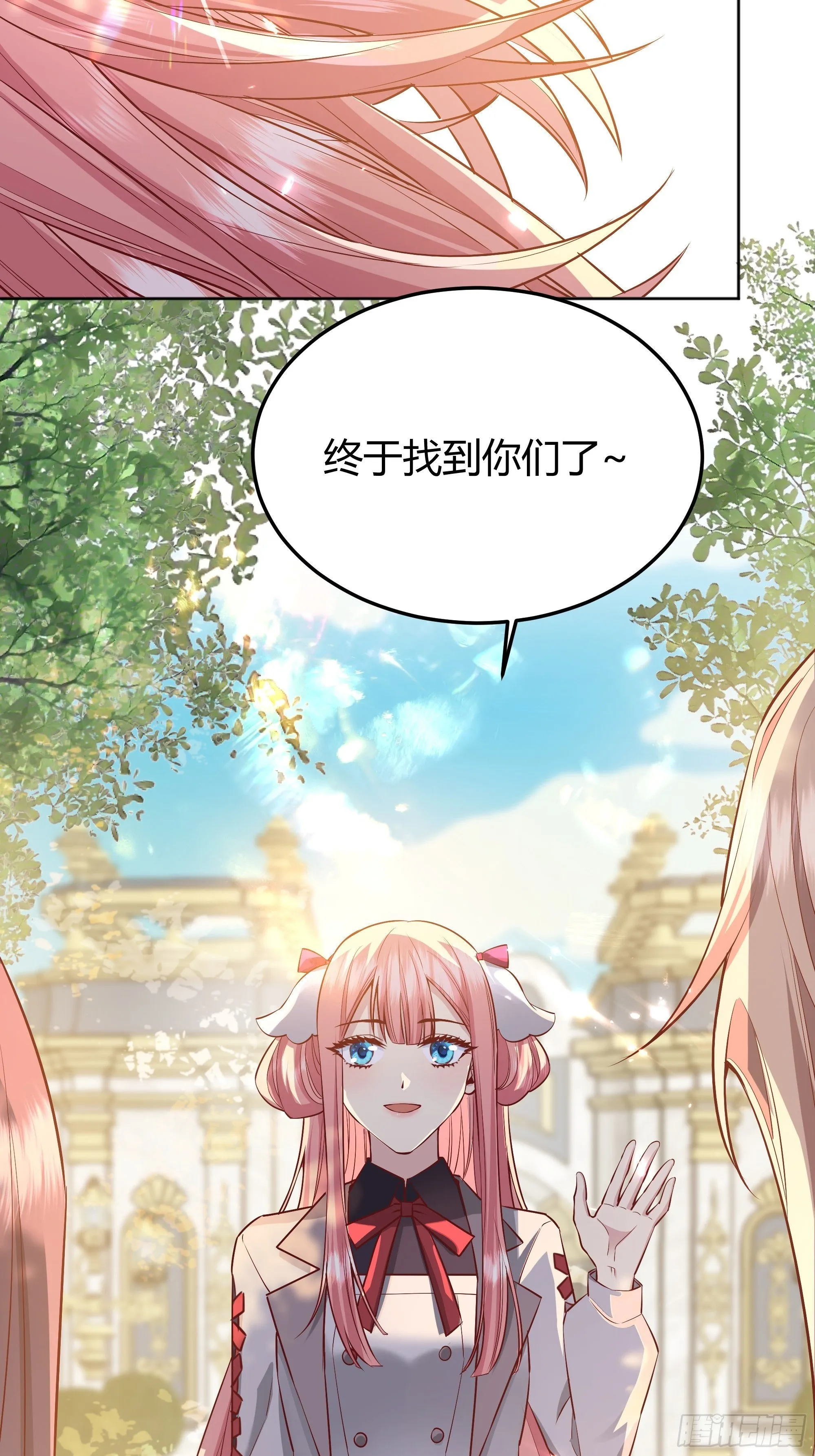 018分组 第32页