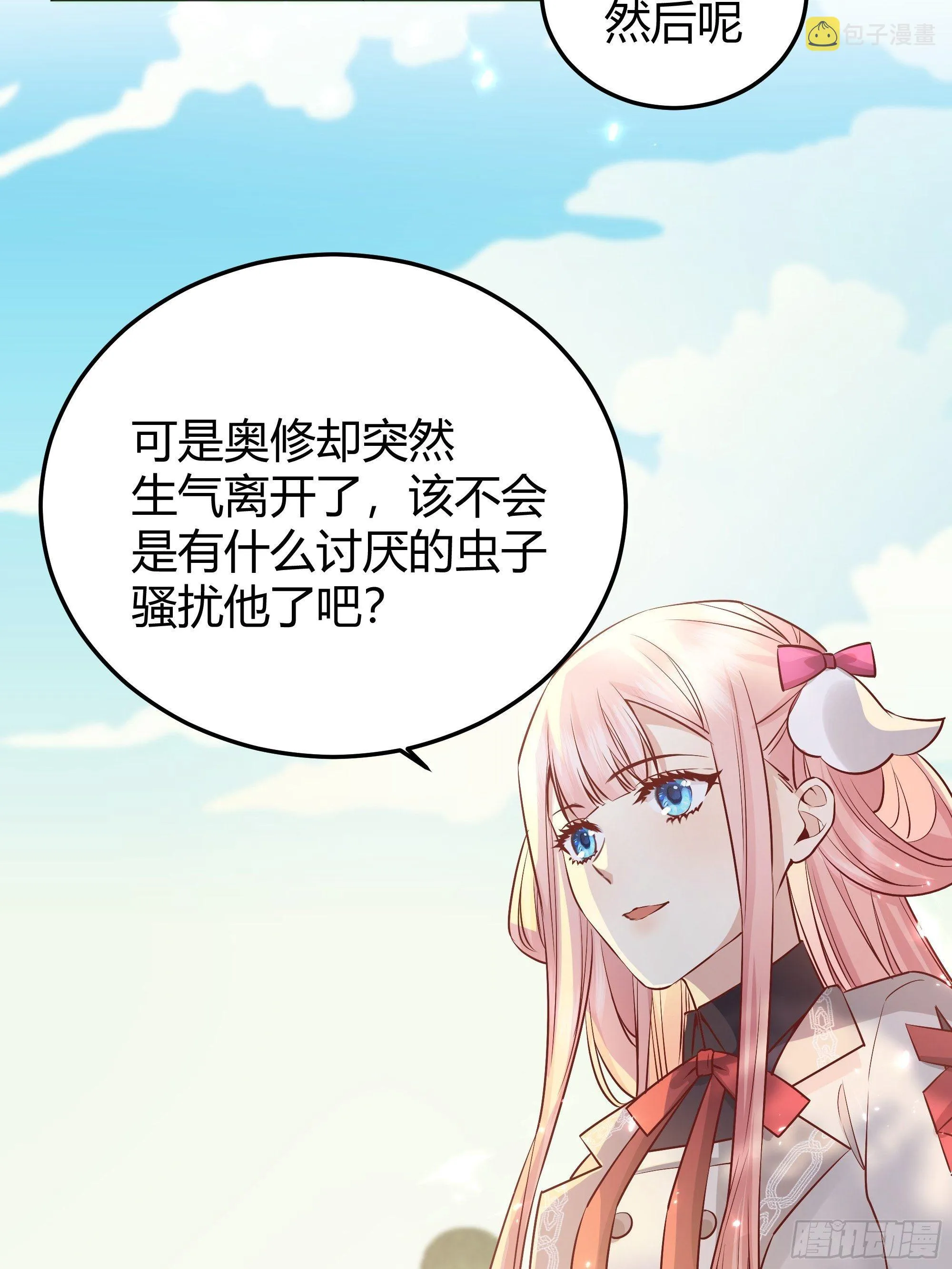 018分组 第40页