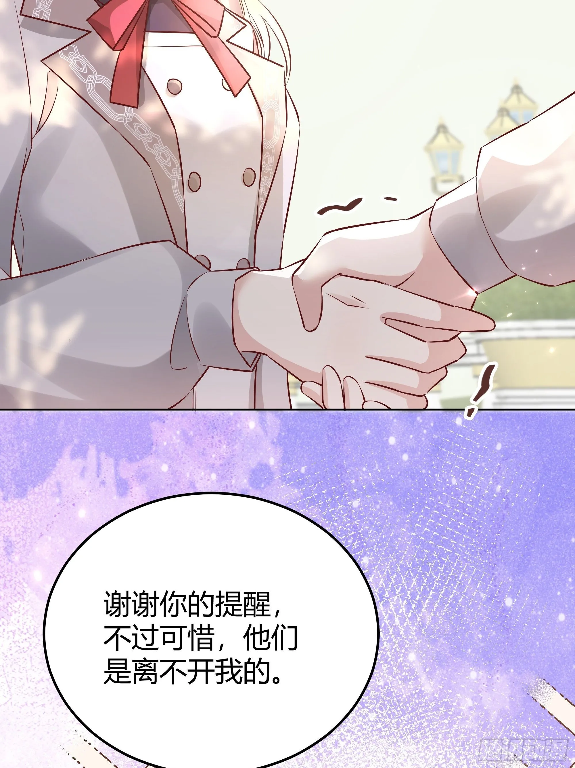 018分组 第42页