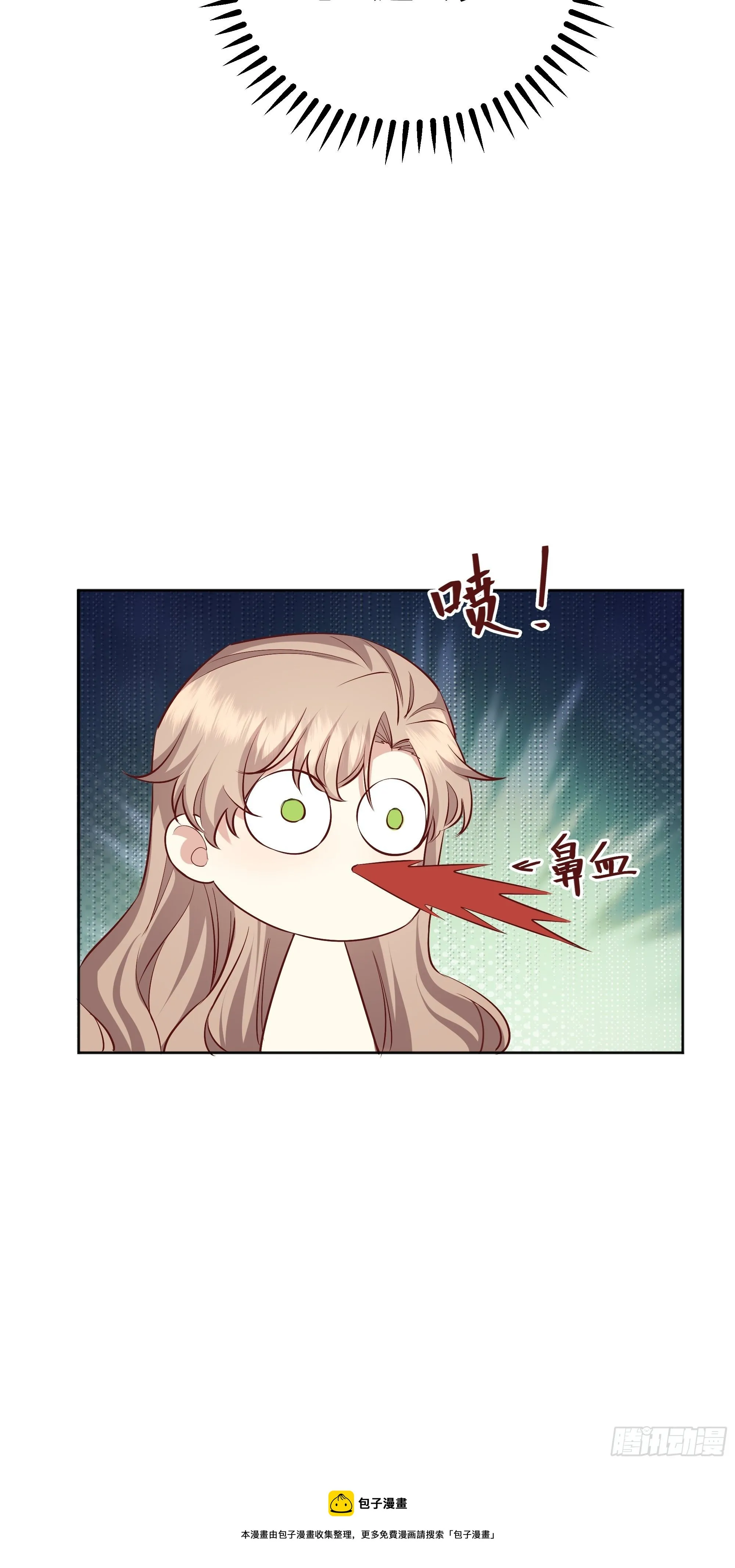 018分组 第51页