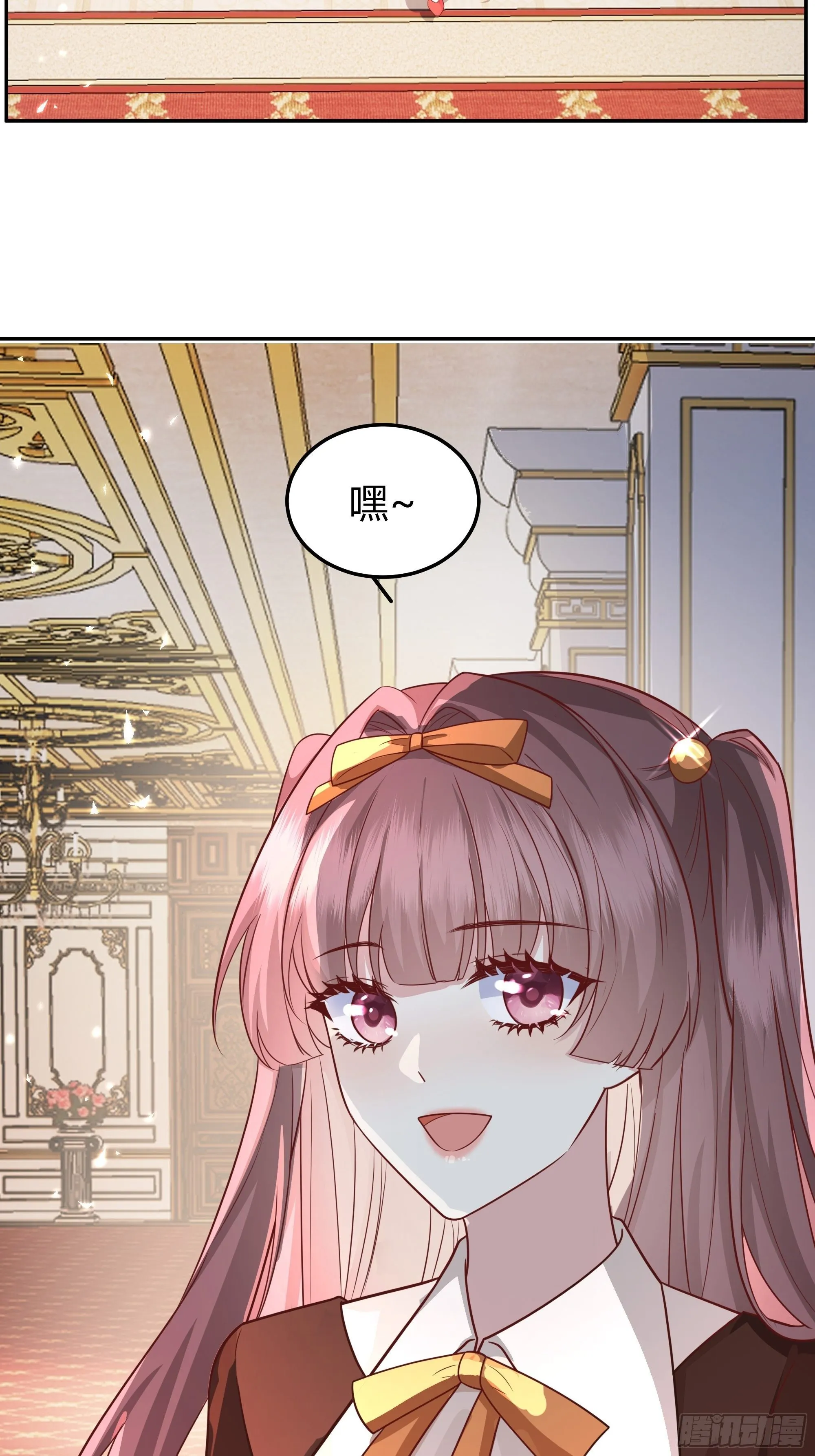 016别再让我看到你 第4页