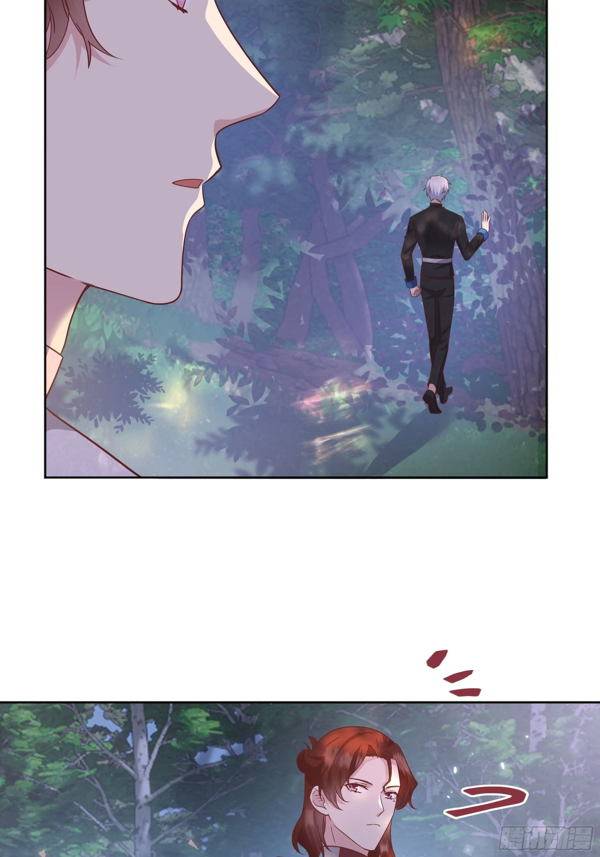 023她的能力 第11页