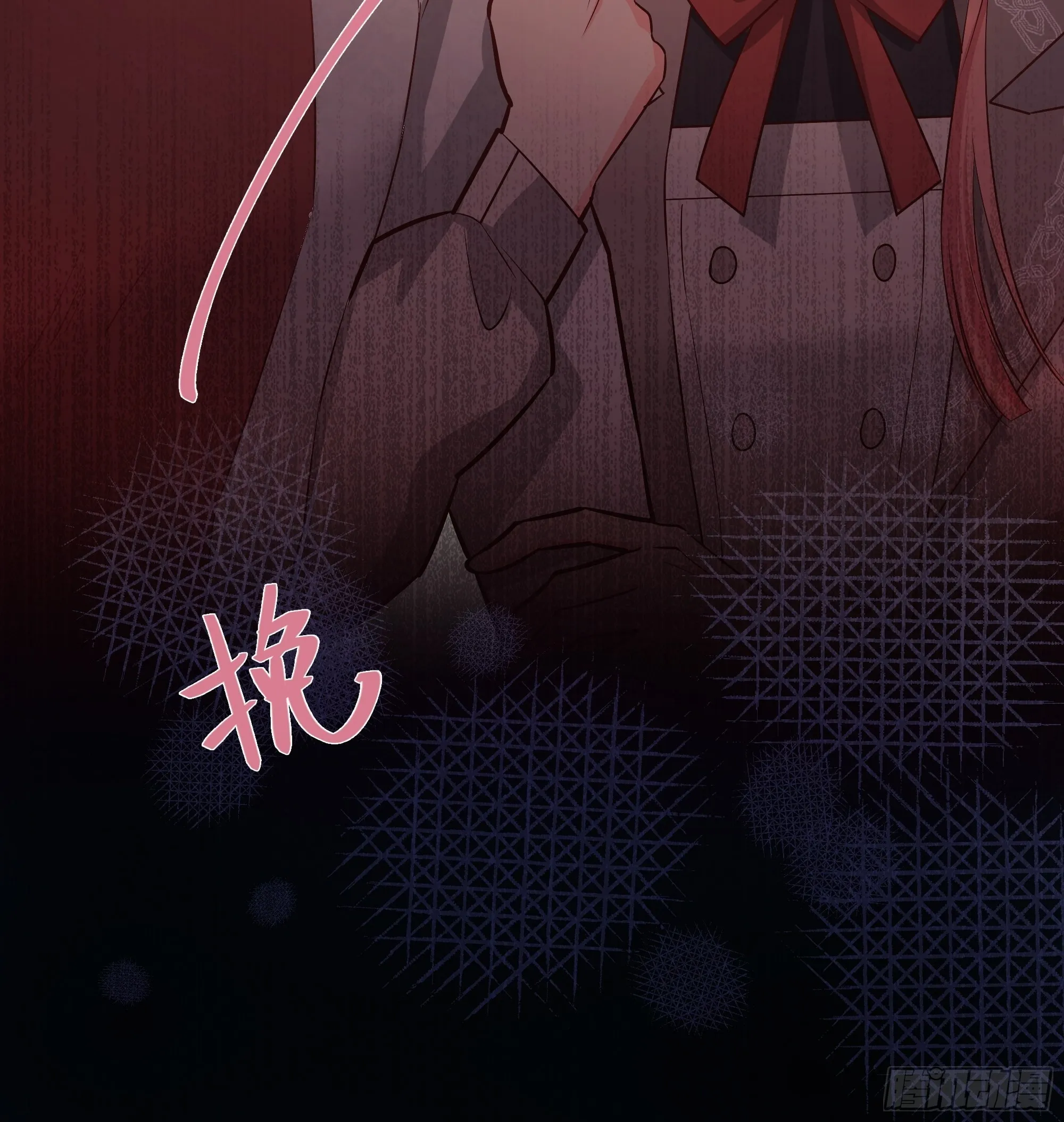 023她的能力 第46页