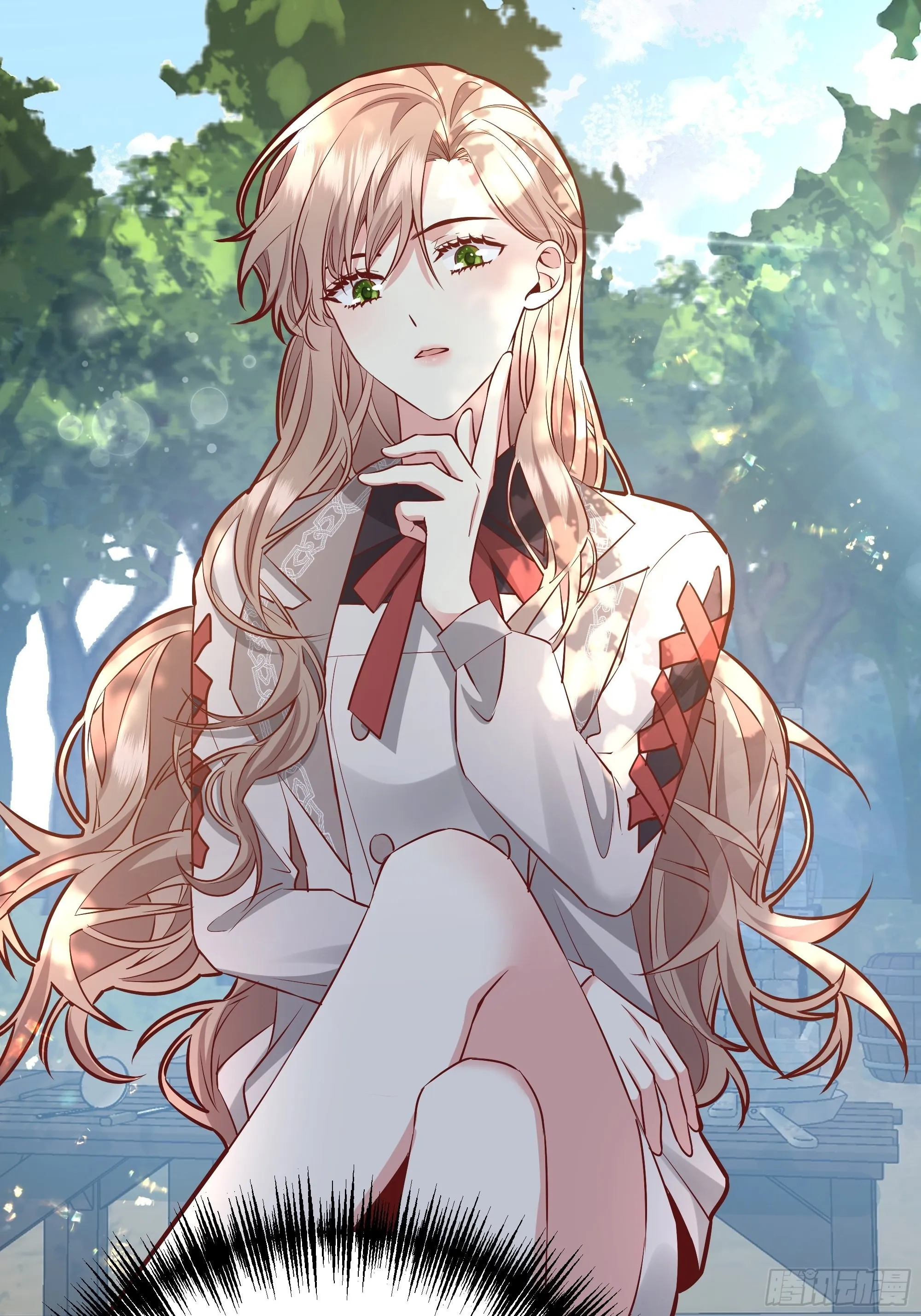 034囚禁 第34页