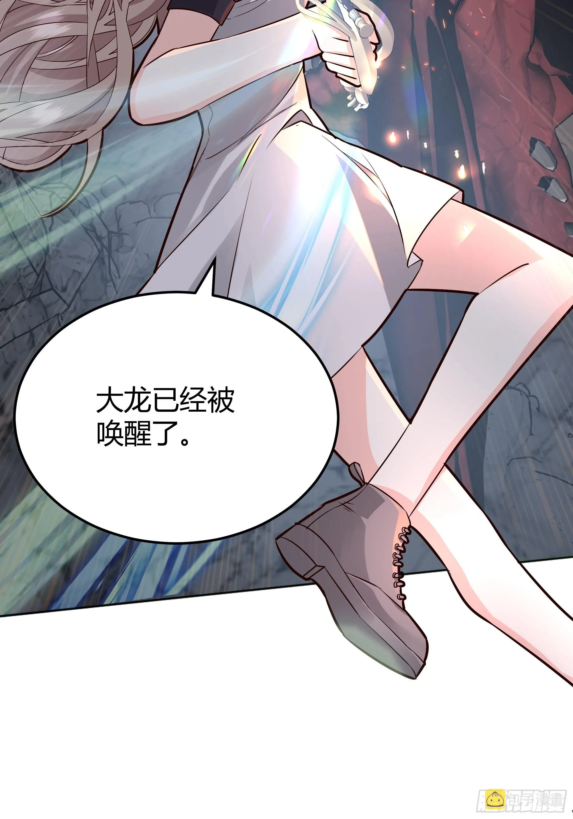 032你们睡在一起了？ 第31页
