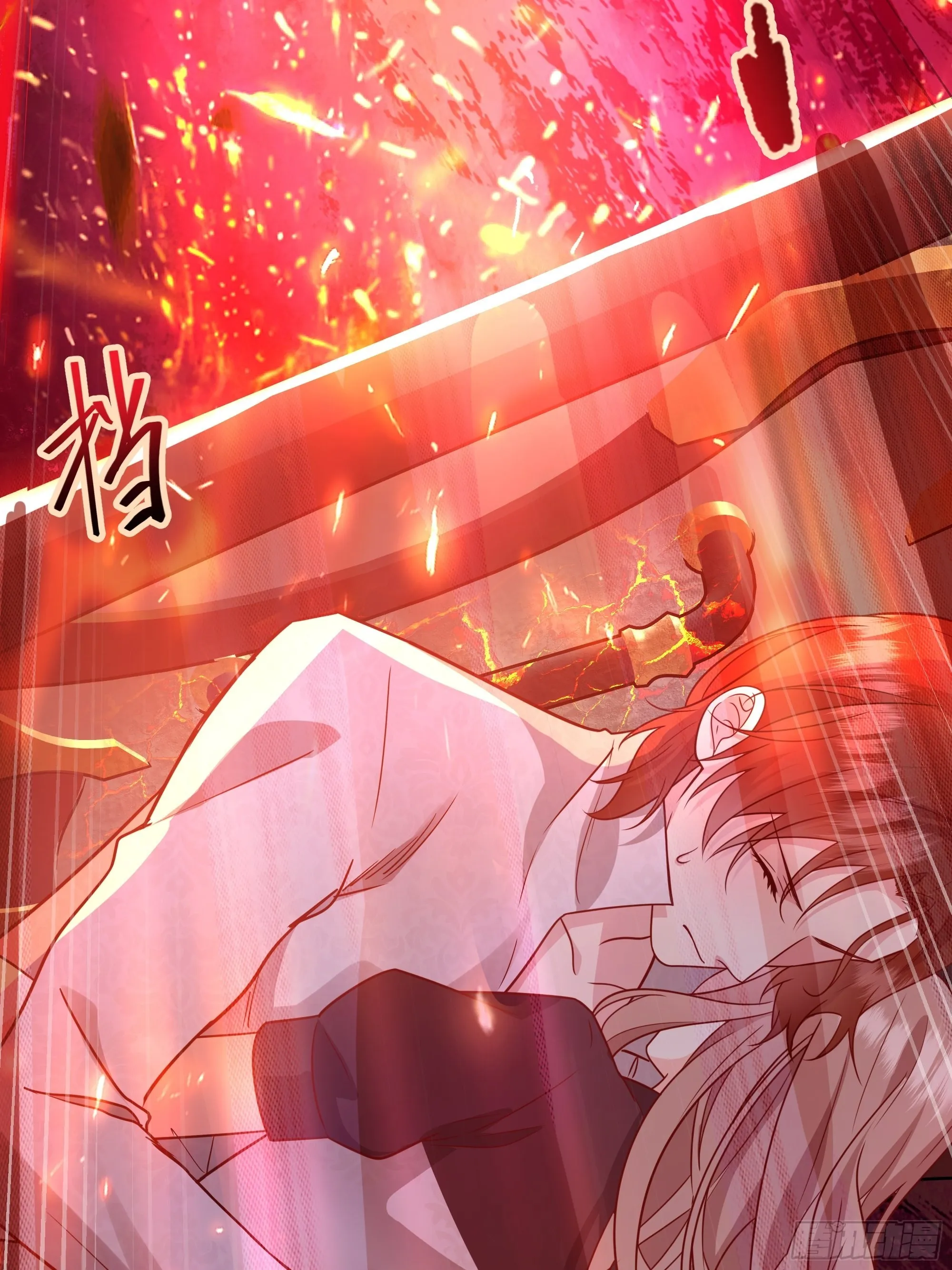 032你们睡在一起了？ 第58页