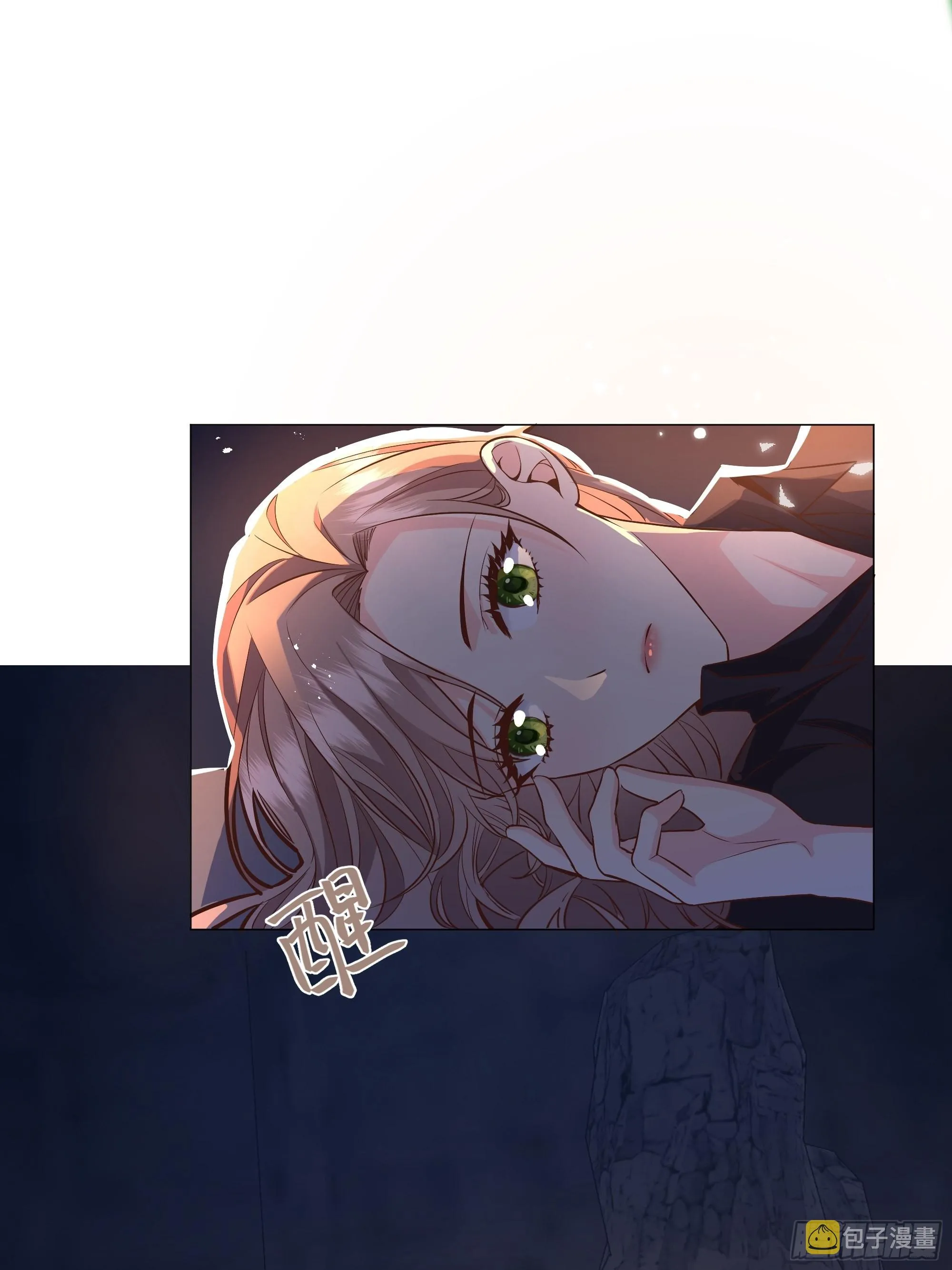 031你在害羞什么？ 第2页