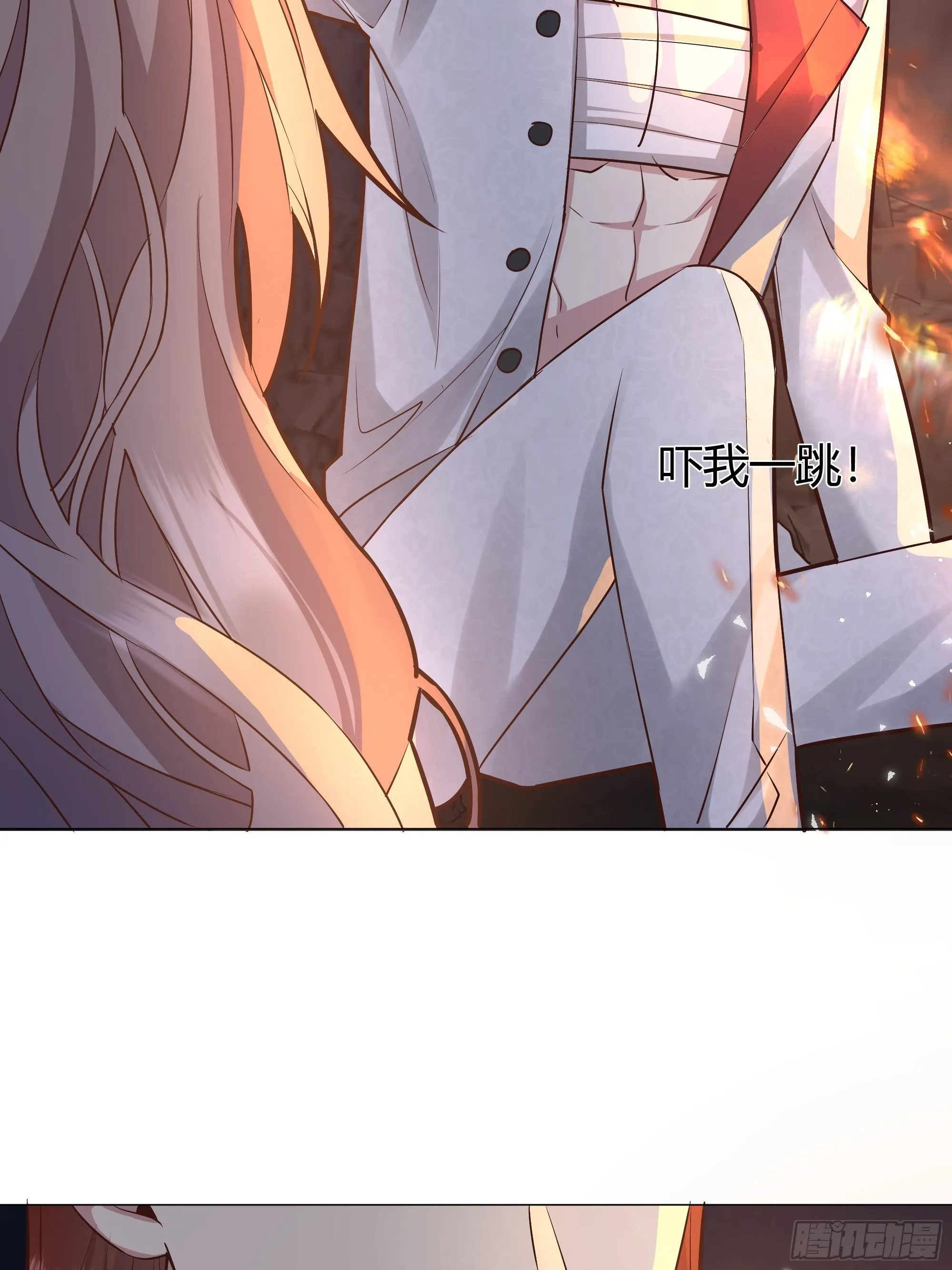 031你在害羞什么？ 第6页