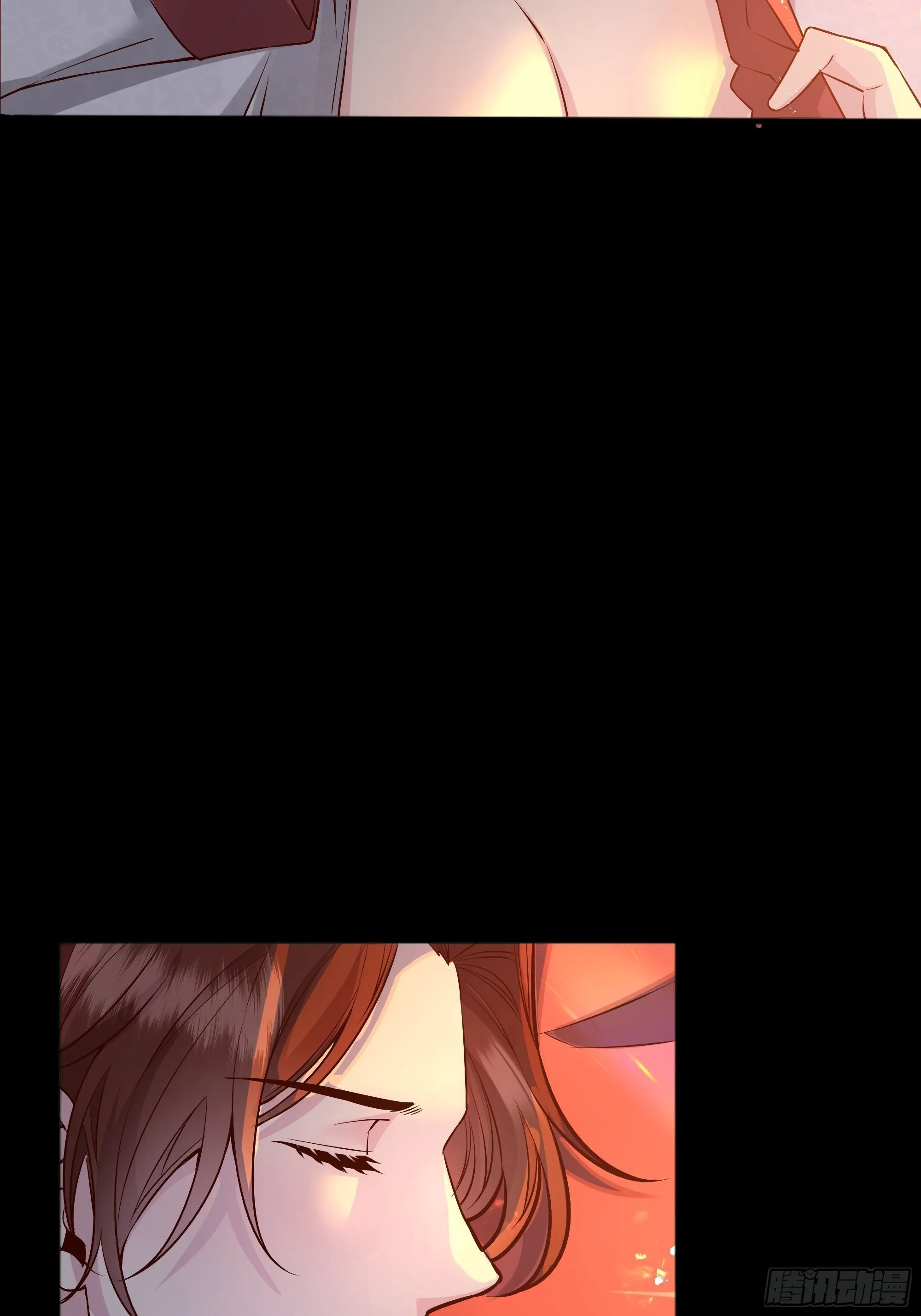 031你在害羞什么？ 第16页