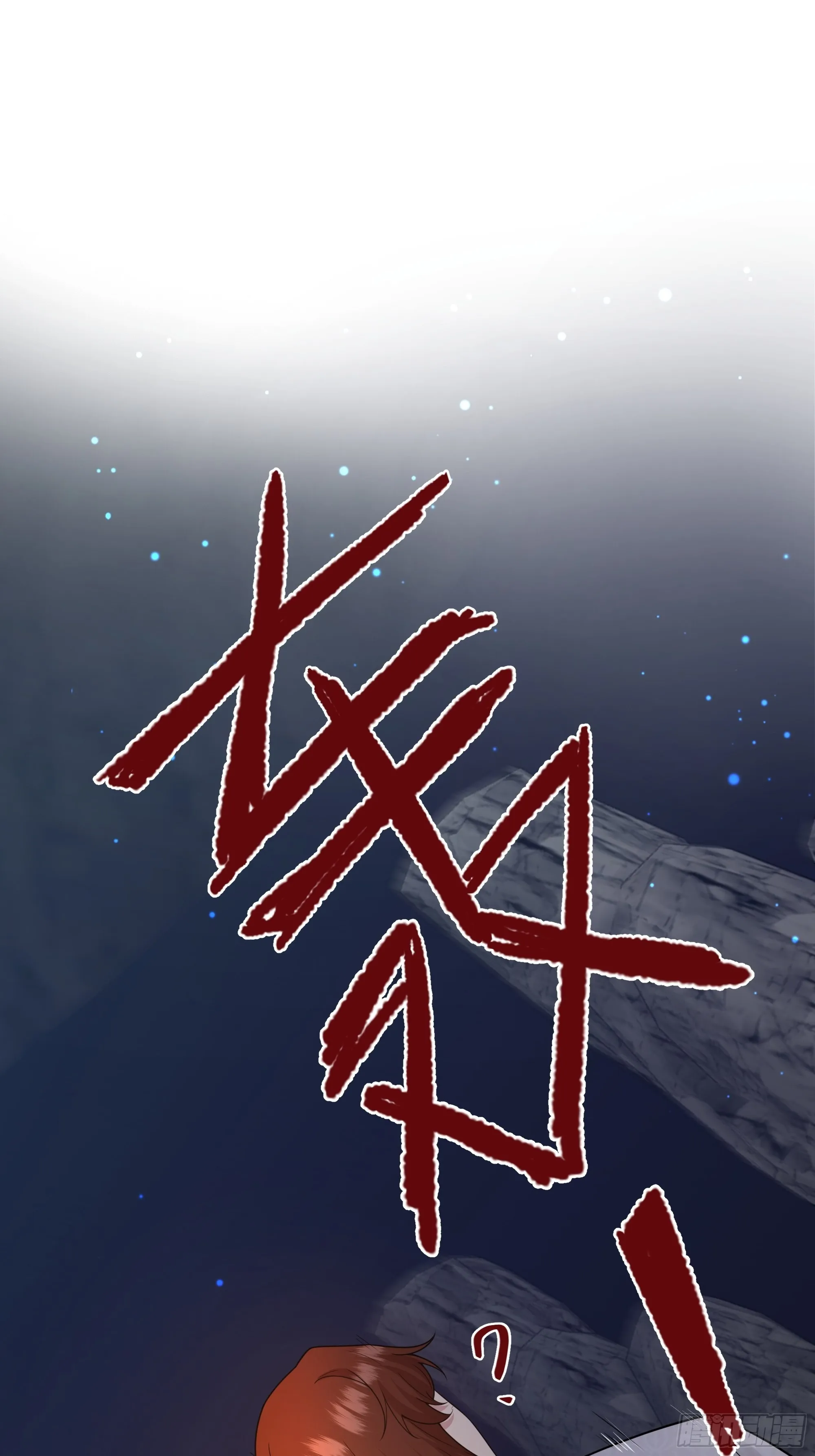 031你在害羞什么？ 第27页