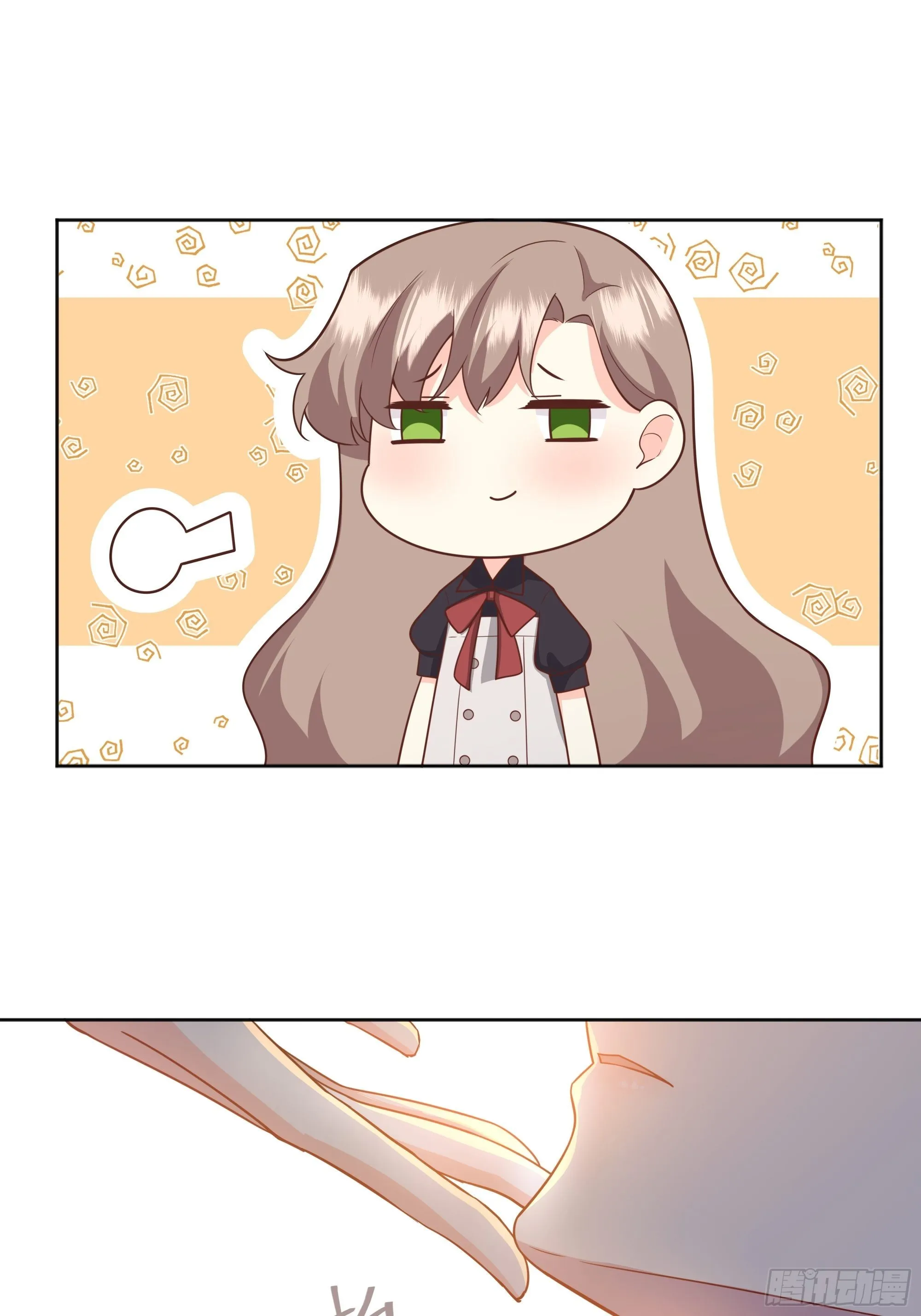 030一起睡吗？ 第32页