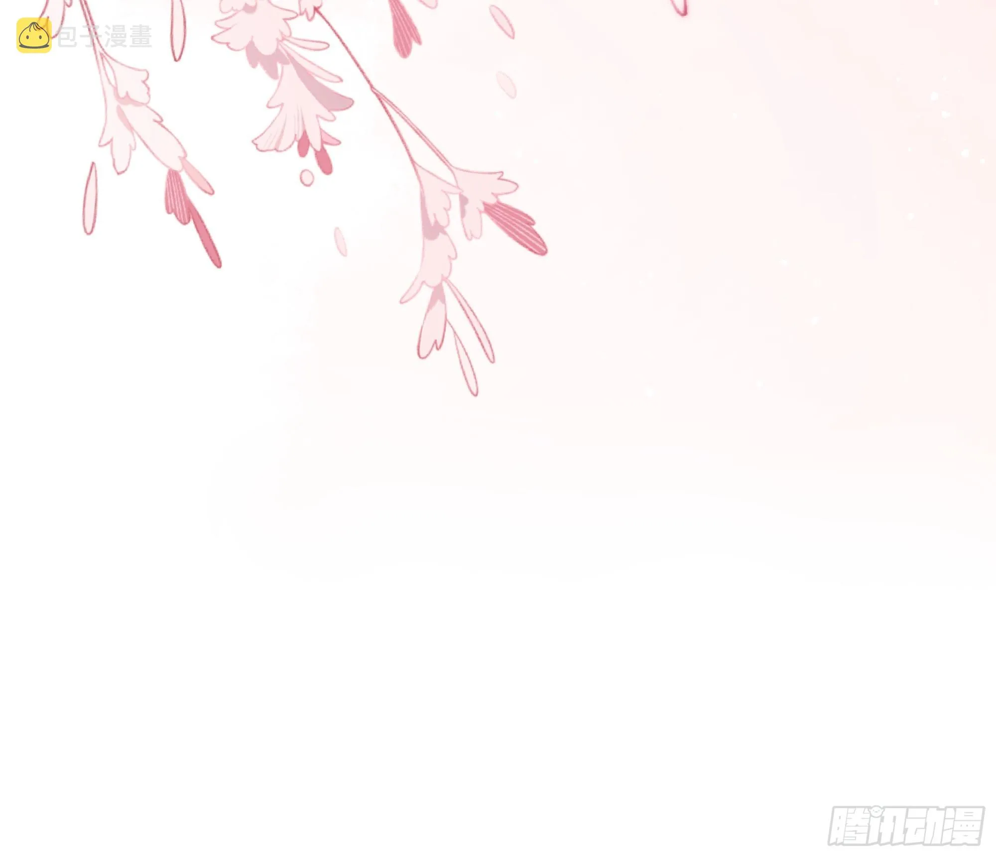 030一起睡吗？ 第57页
