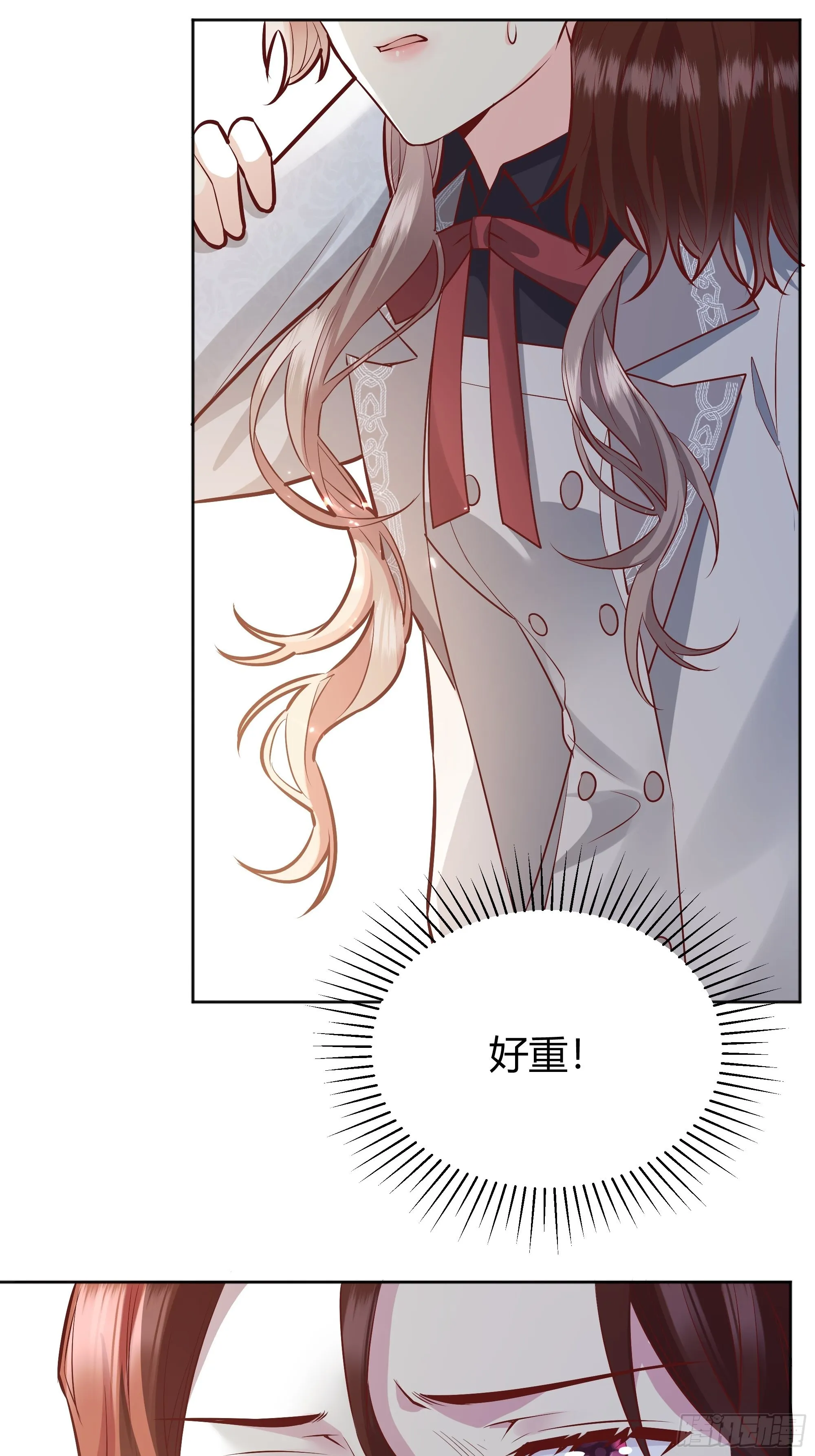 027你为什么救我？ 第27页