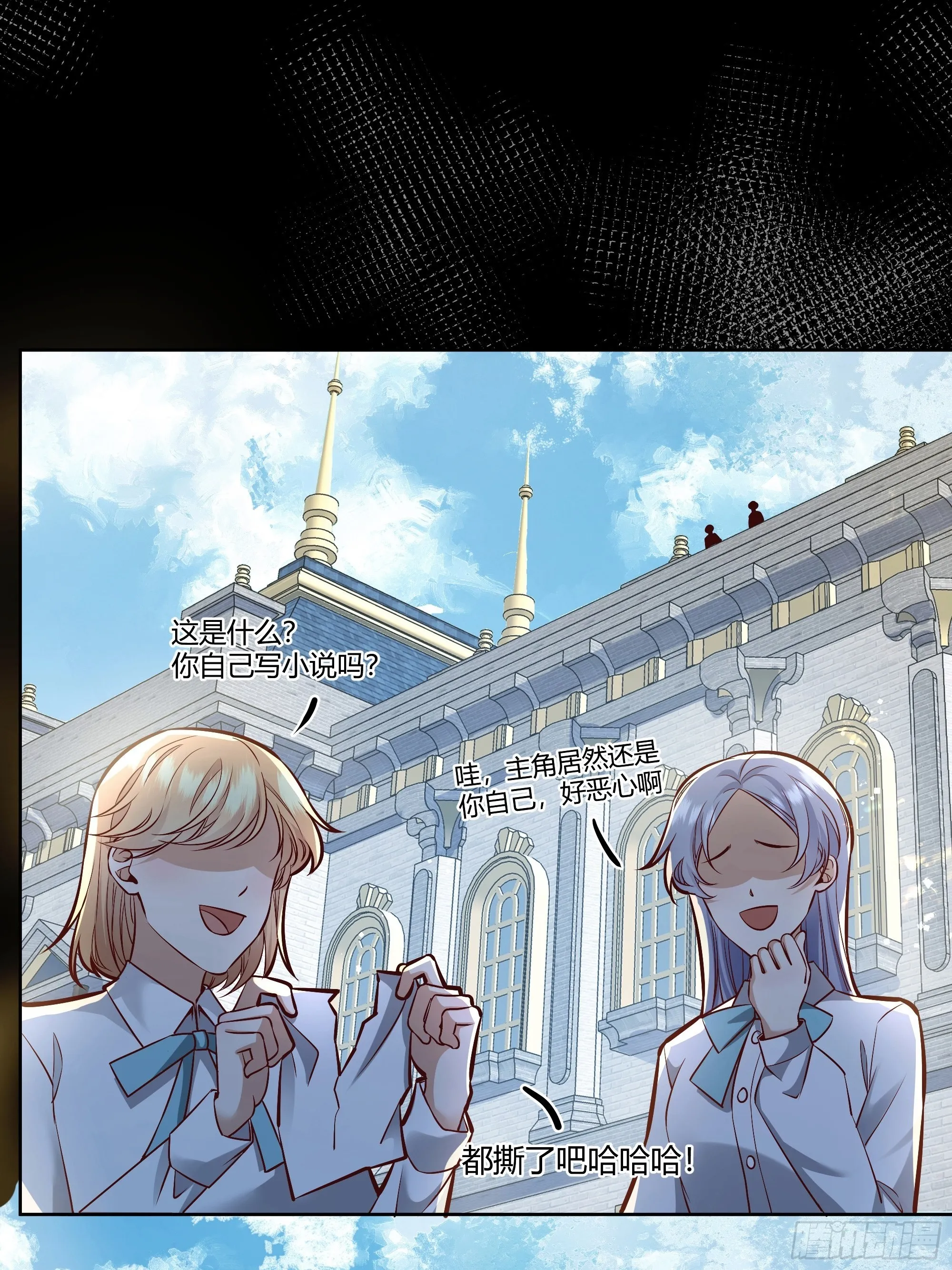035独占你 第5页
