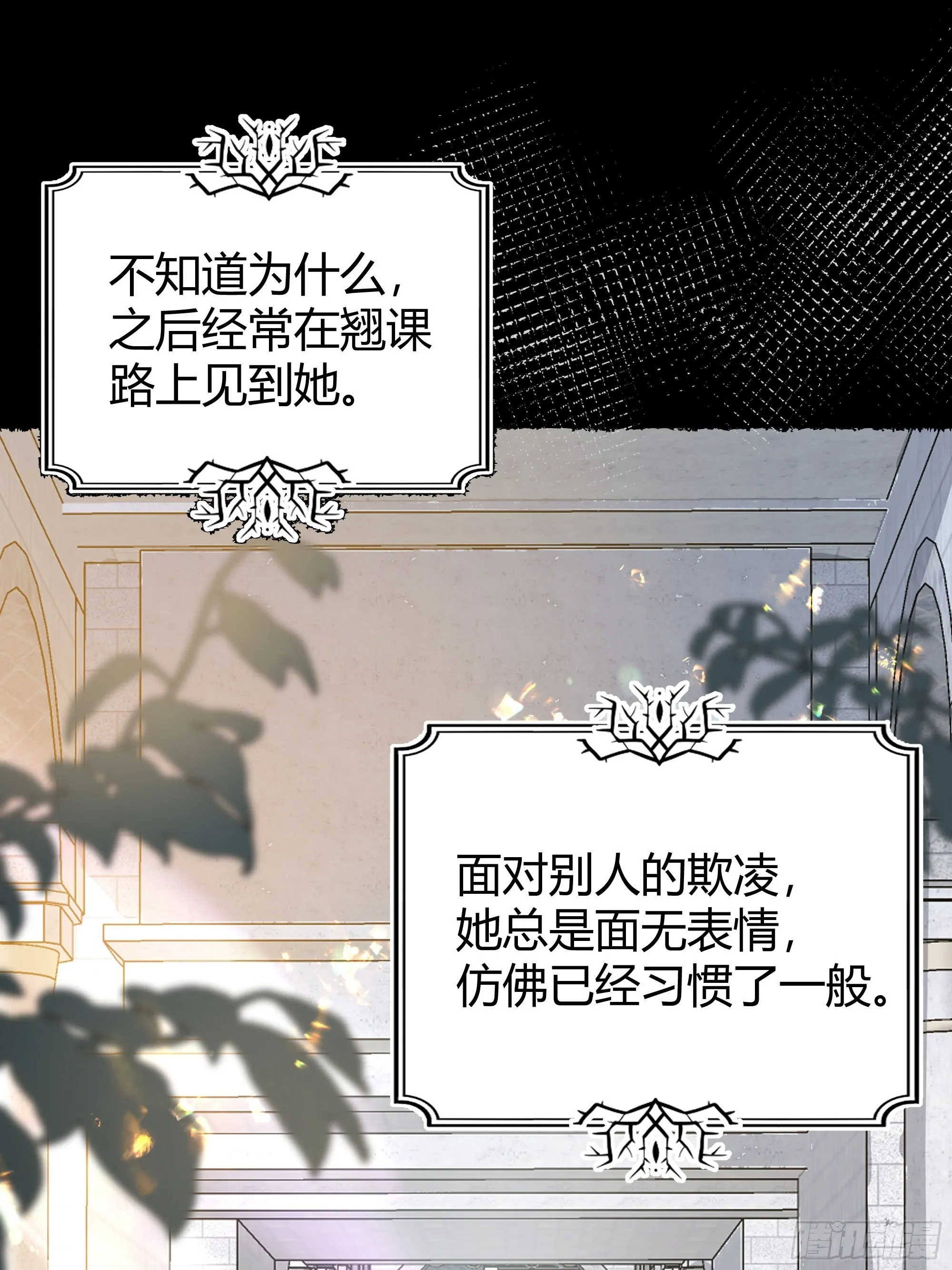 035独占你 第13页