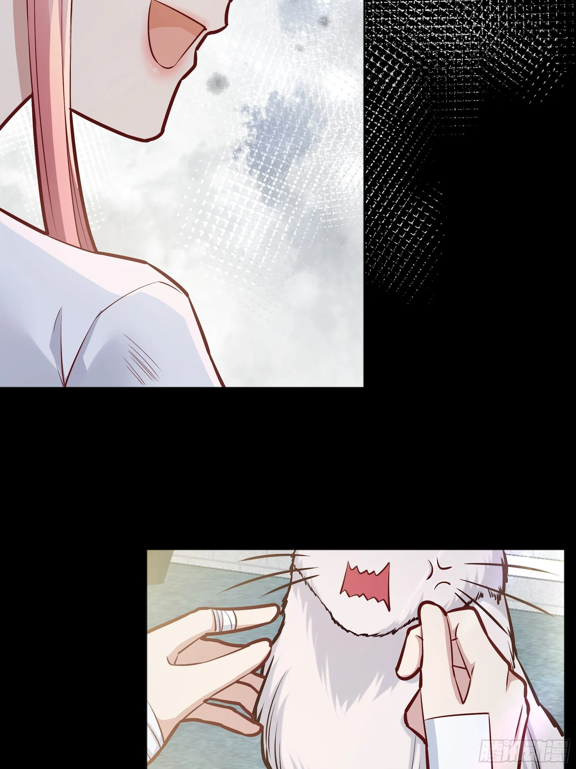 035独占你 第18页