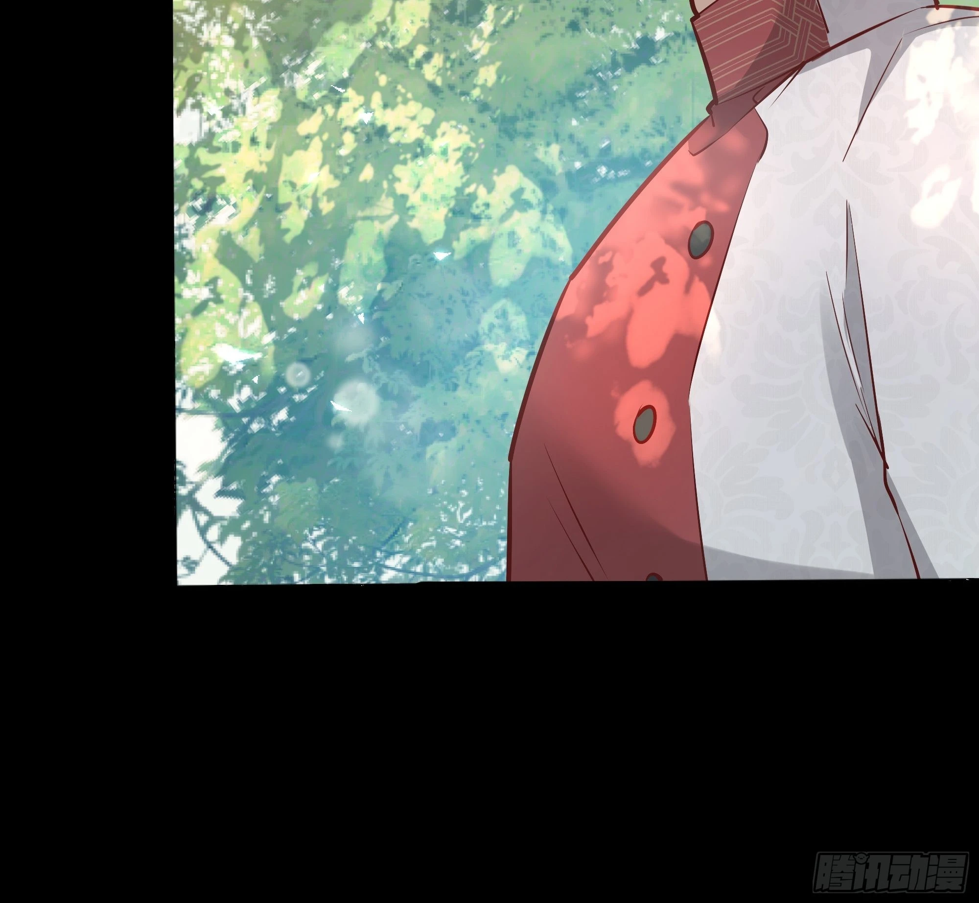 036谈判 第9页