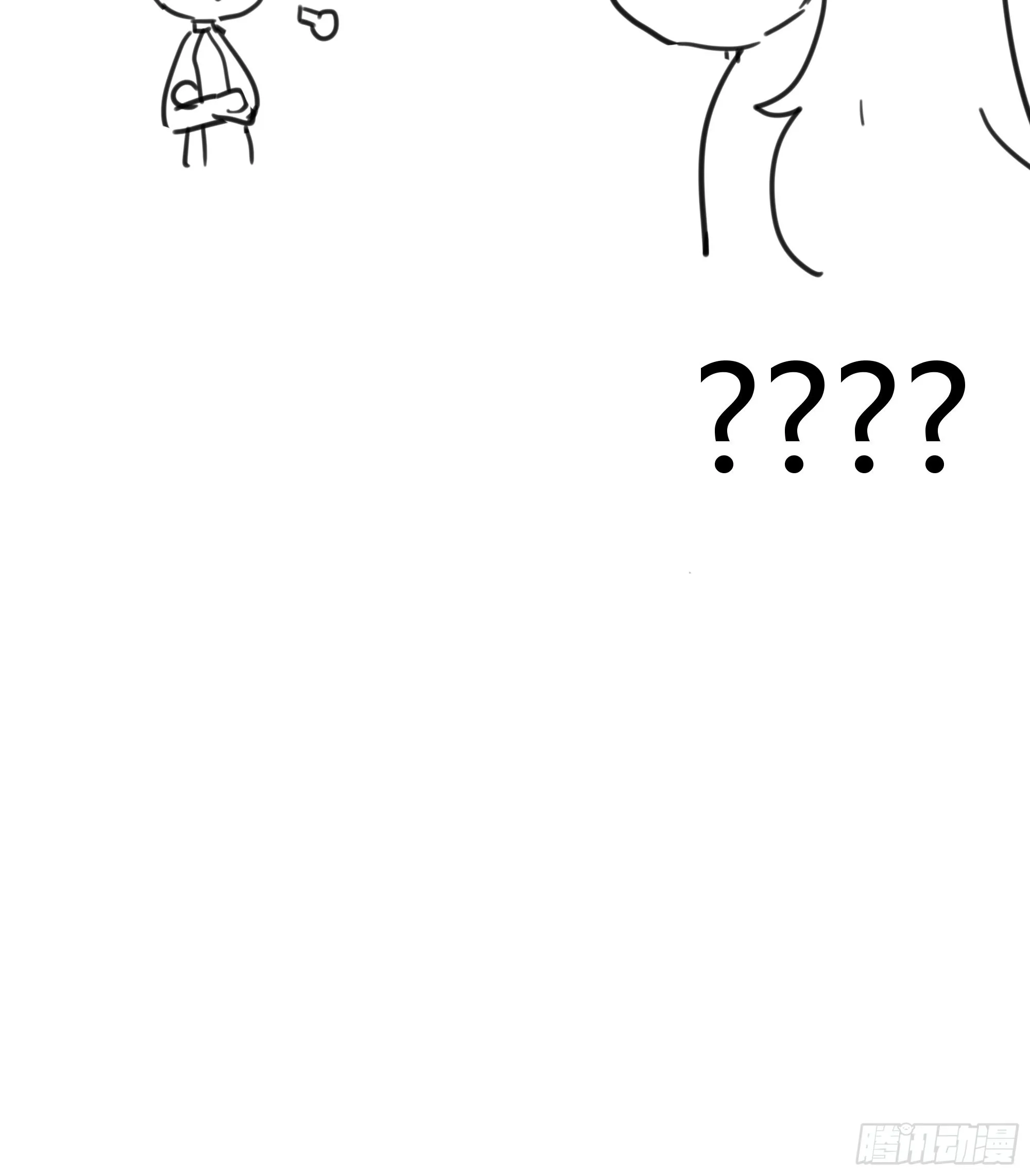 036谈判 第64页