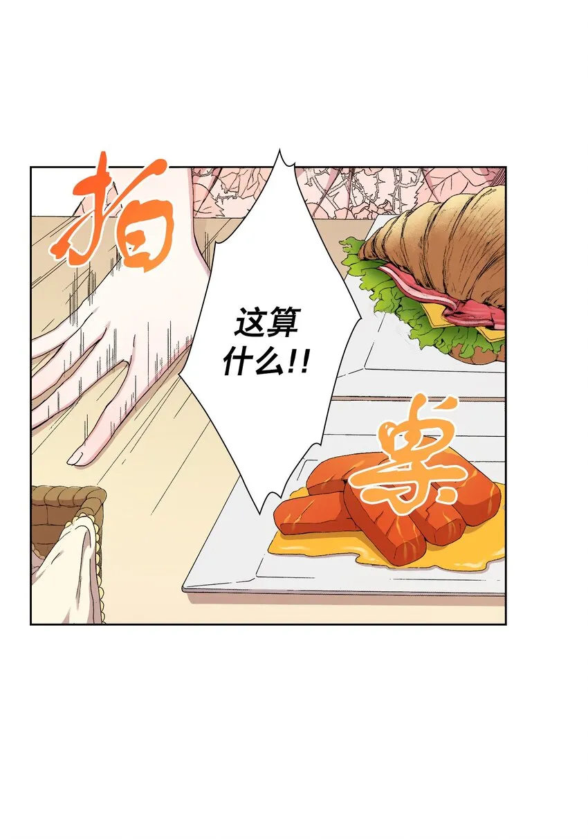 1 1 第3页