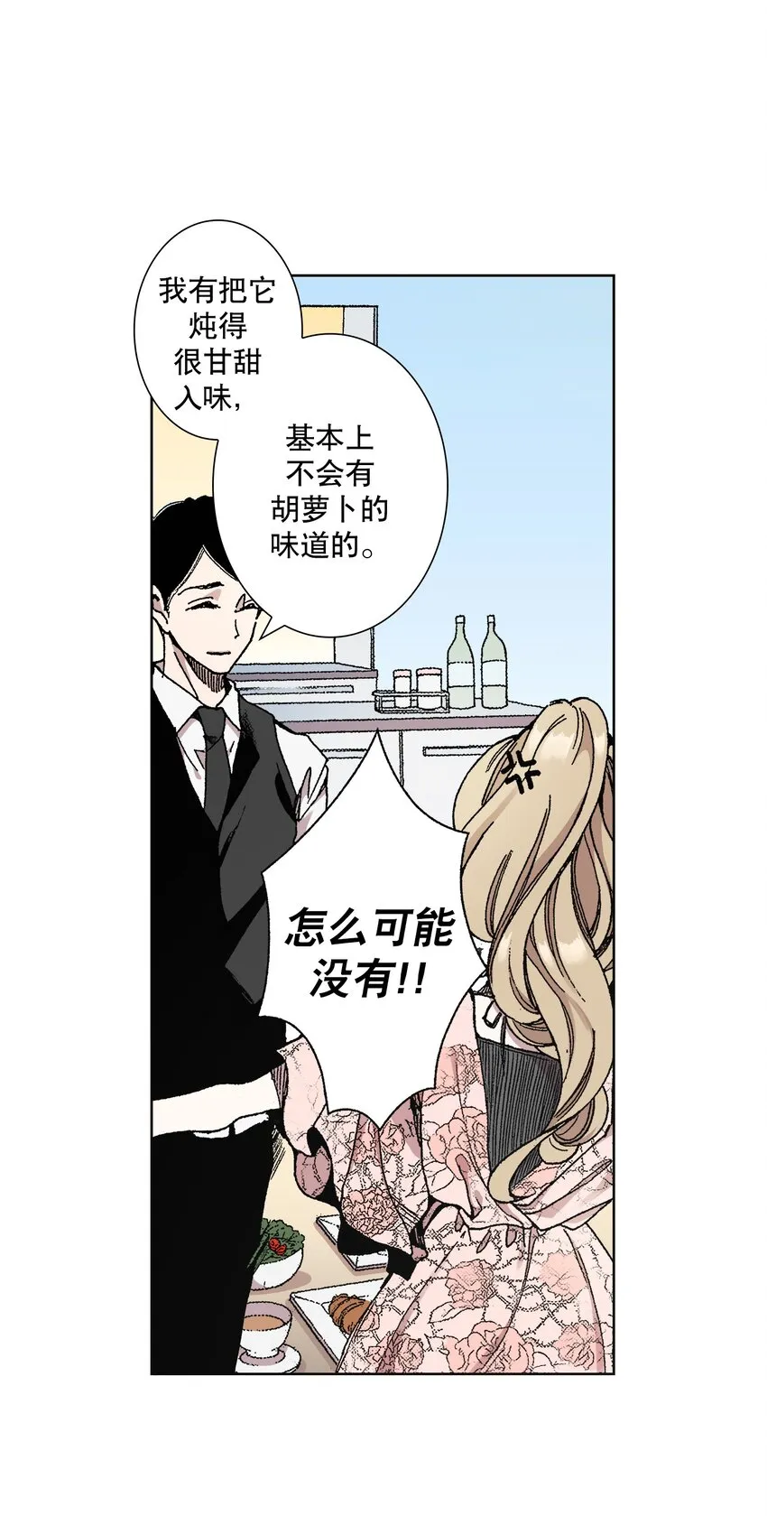 1 1 第6页