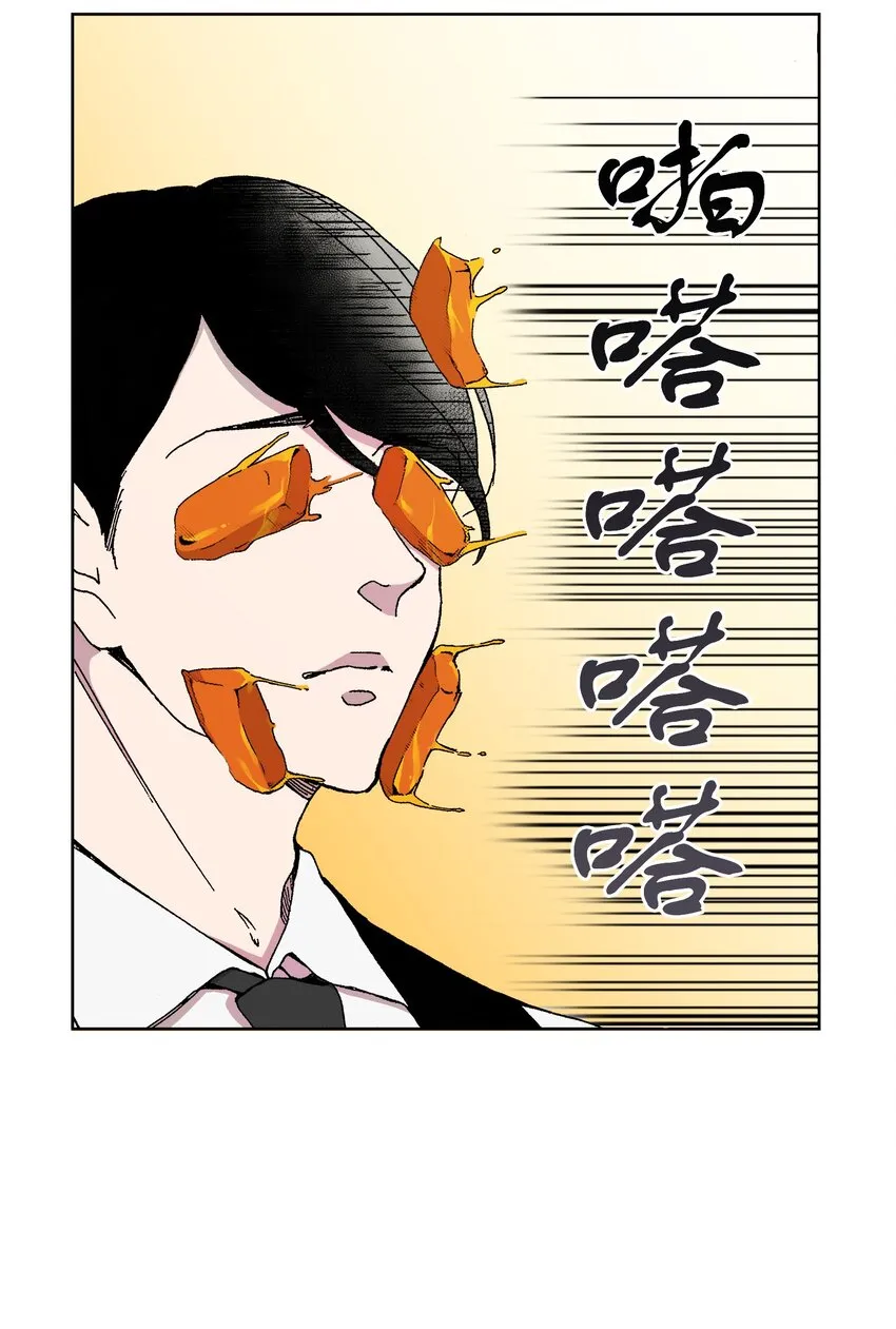 1 1 第11页