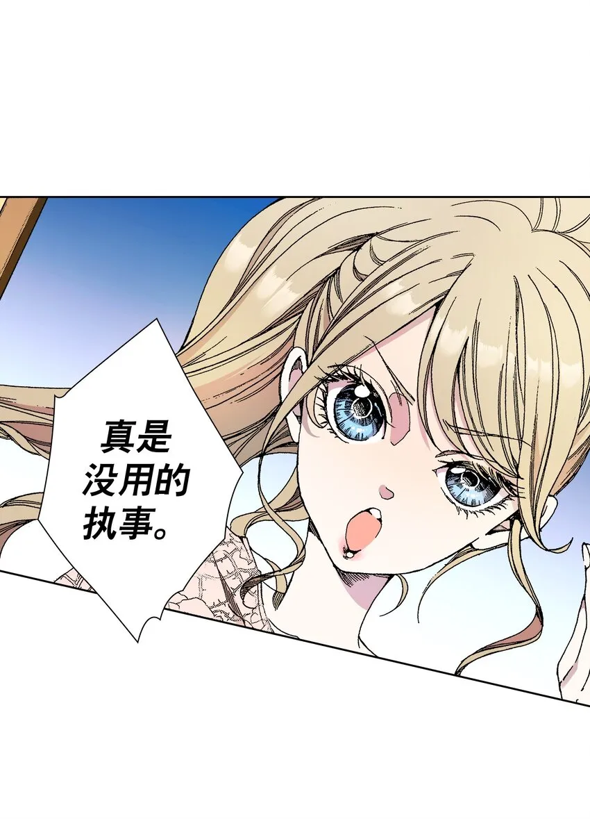 1 1 第13页