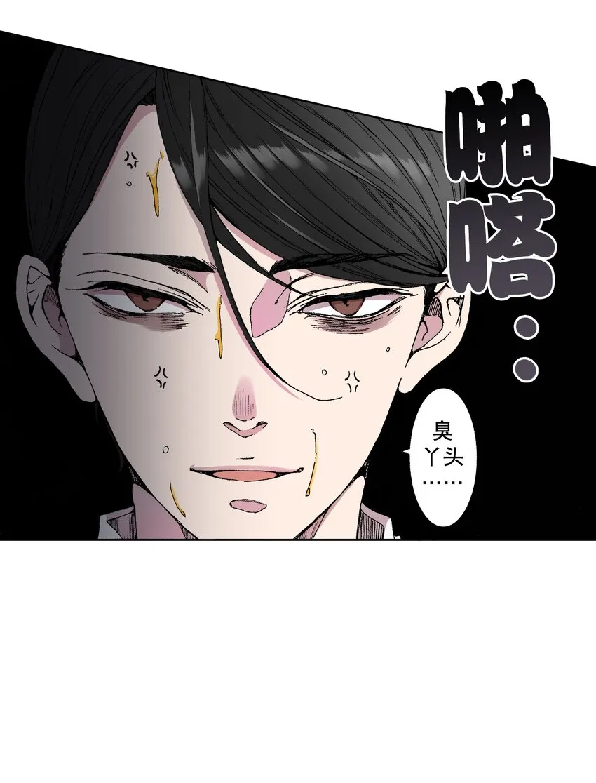 1 1 第14页
