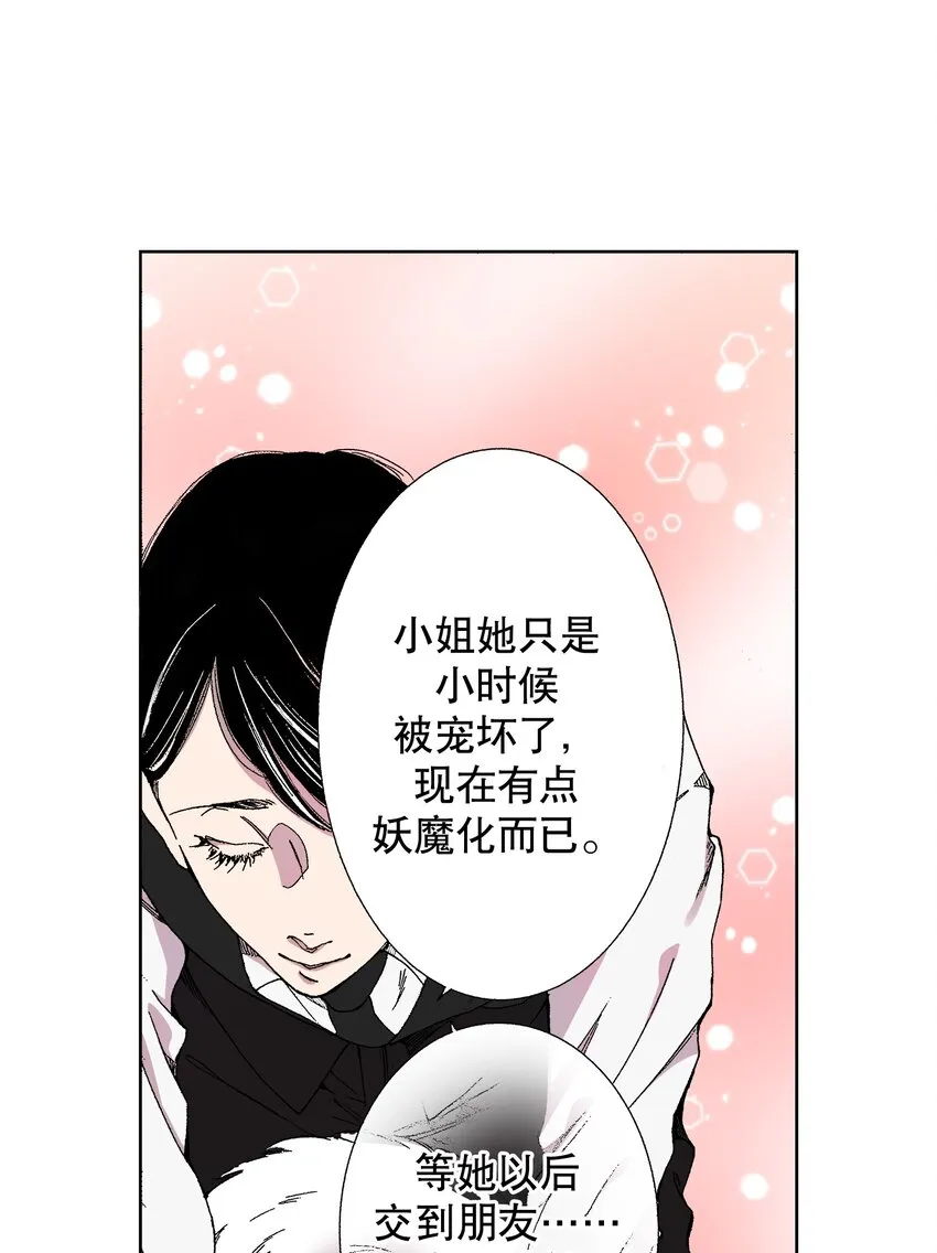 1 1 第16页