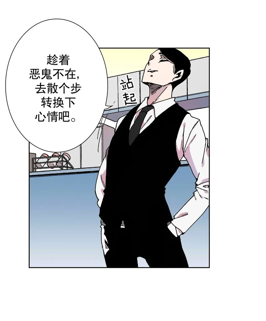 1 1 第20页