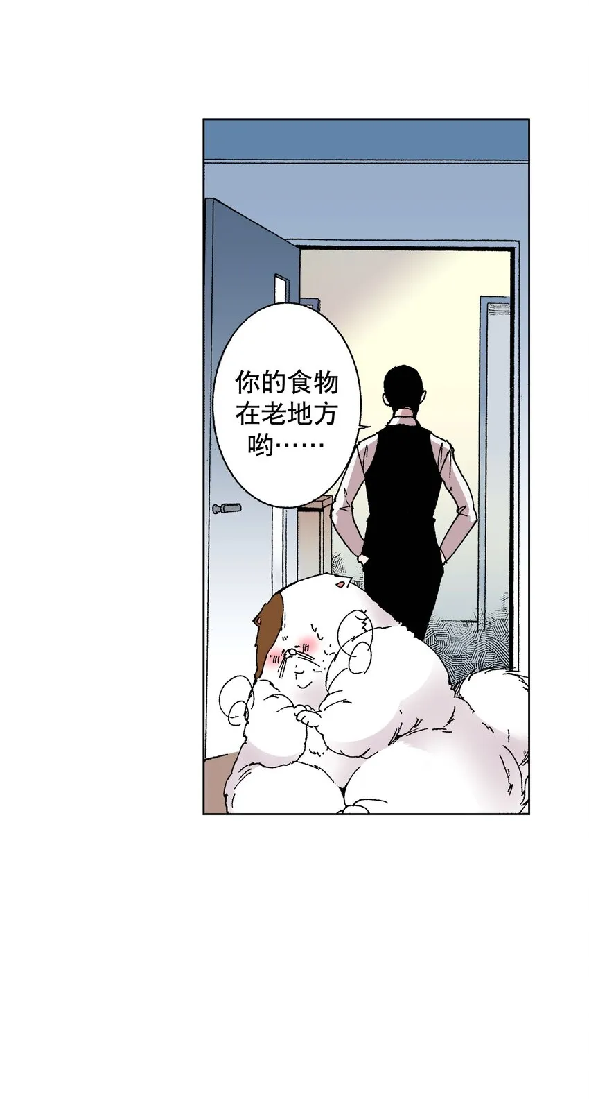 1 1 第21页