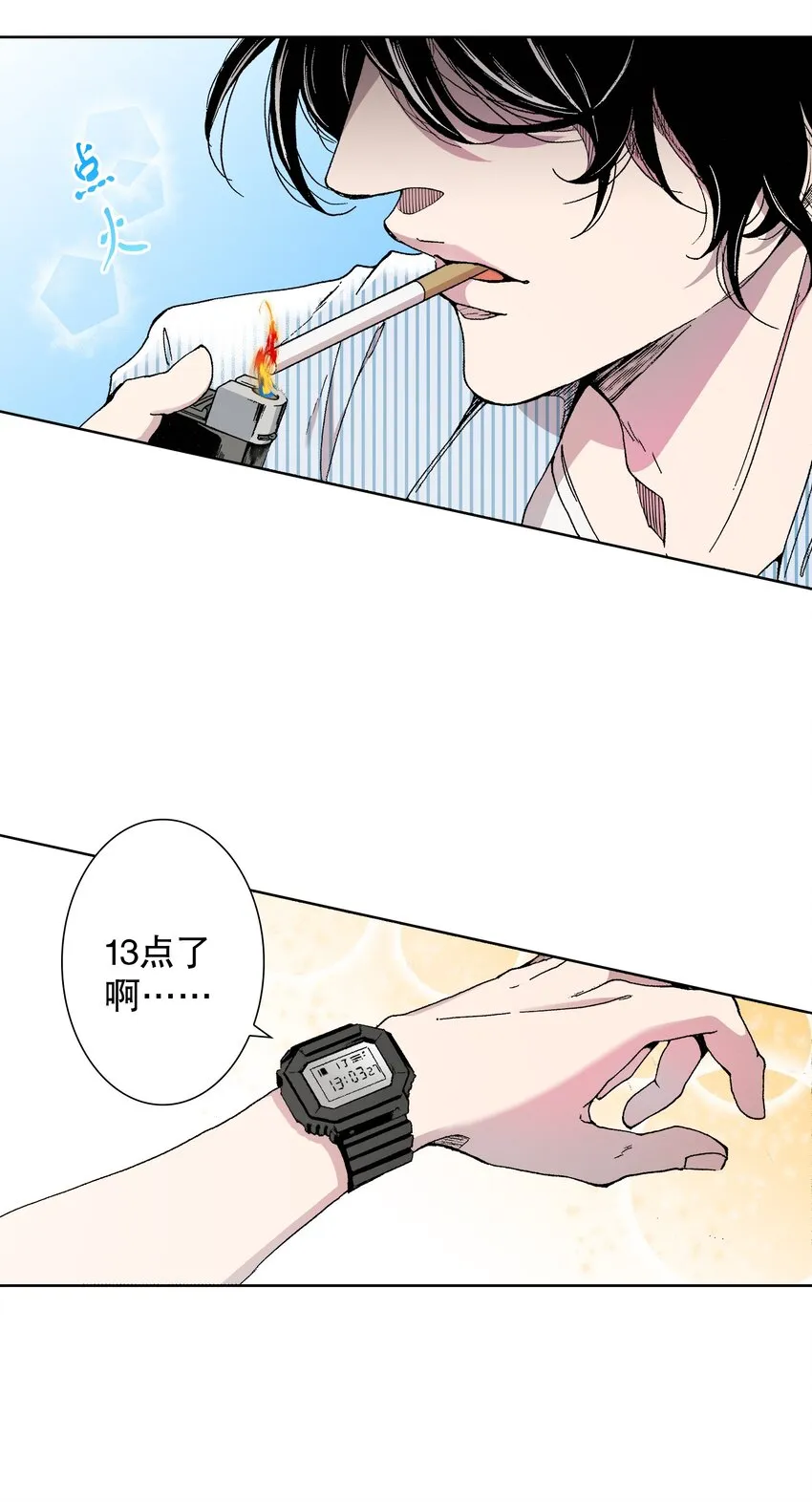 1 1 第24页