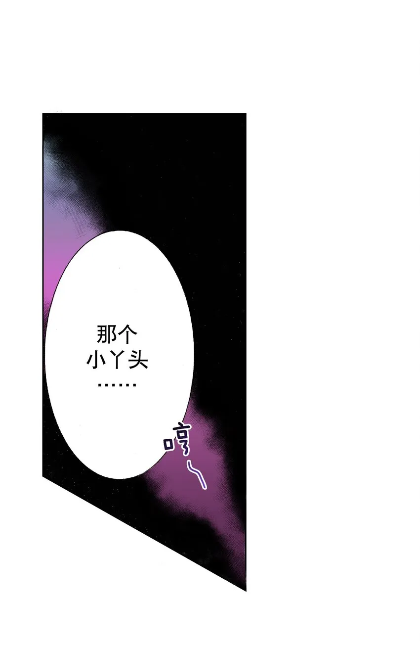 1 1 第25页