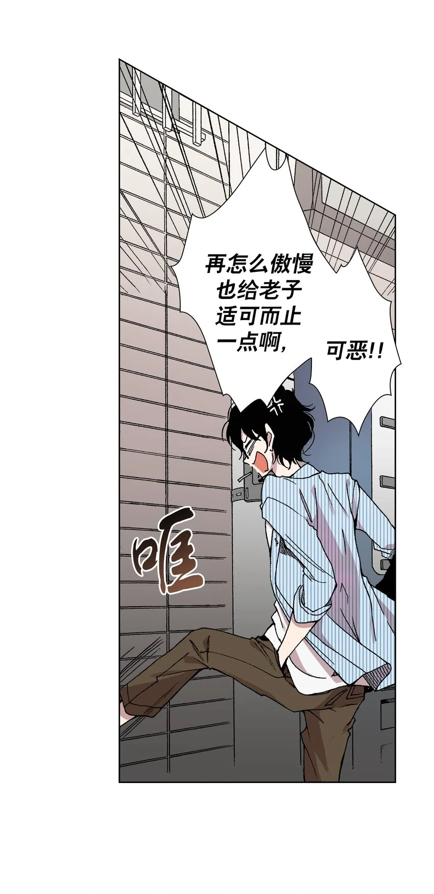 1 1 第26页