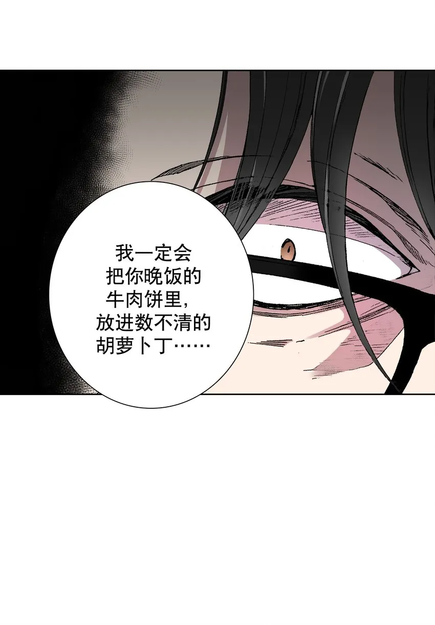 1 1 第29页