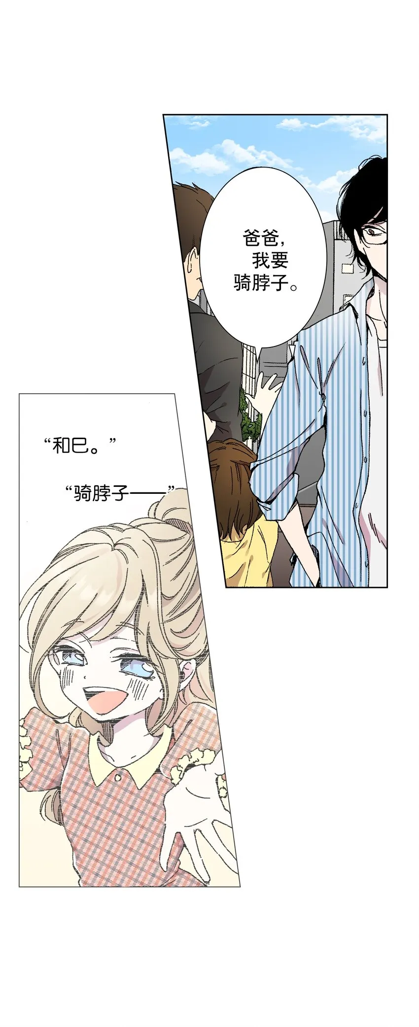 1 1 第30页