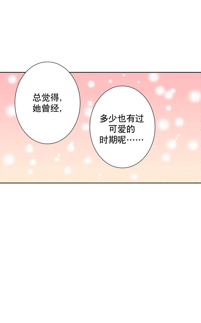 1 1 第32页
