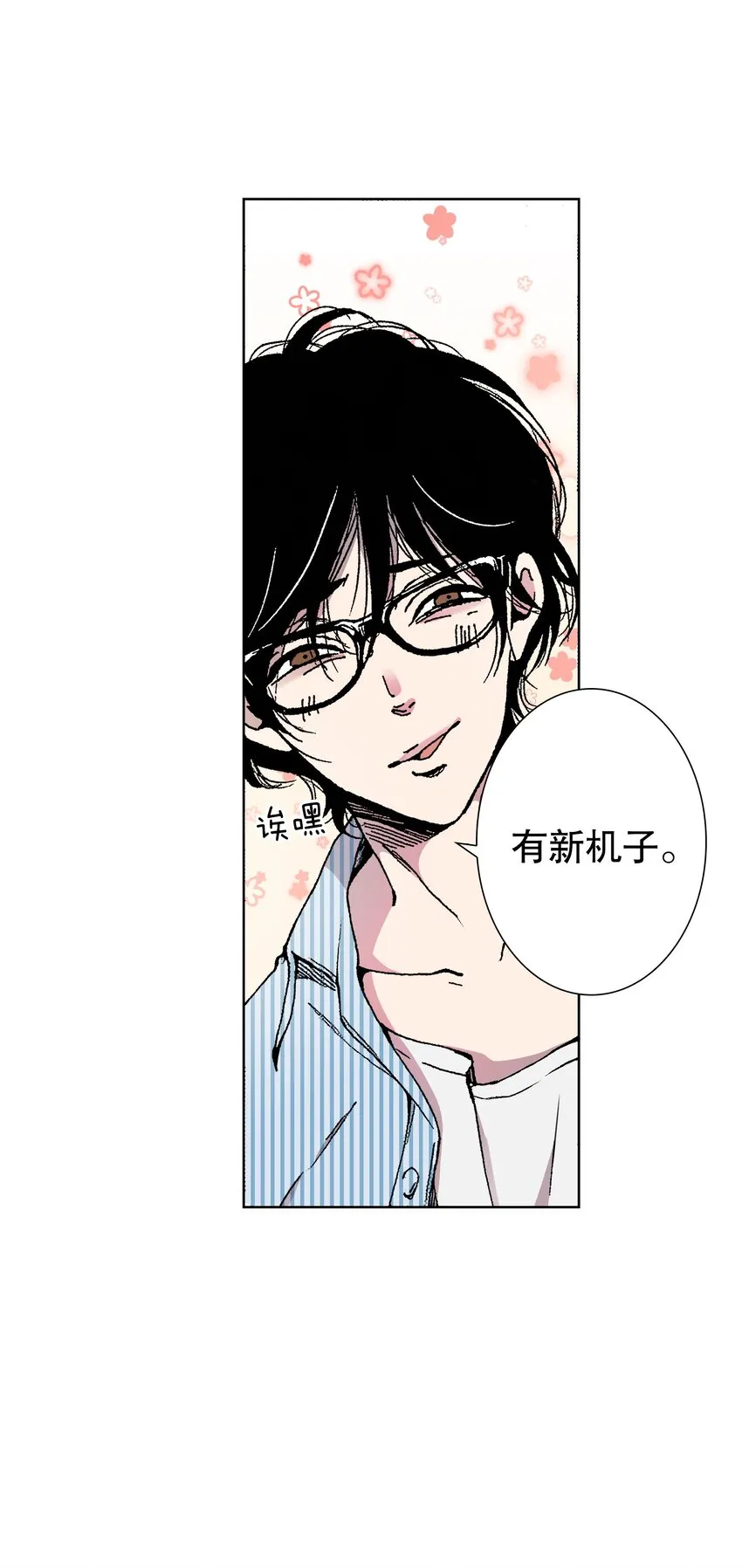 1 1 第34页