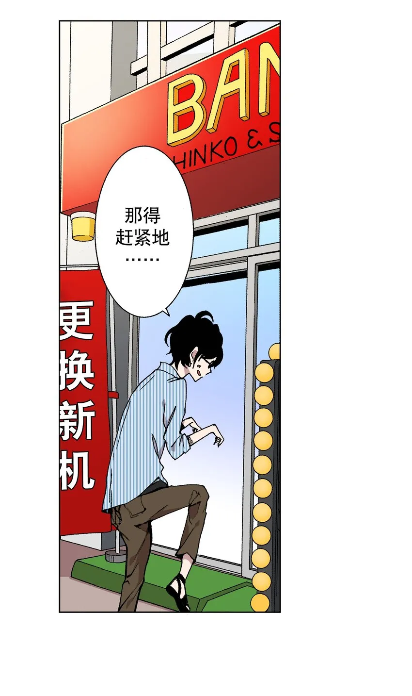 1 1 第35页
