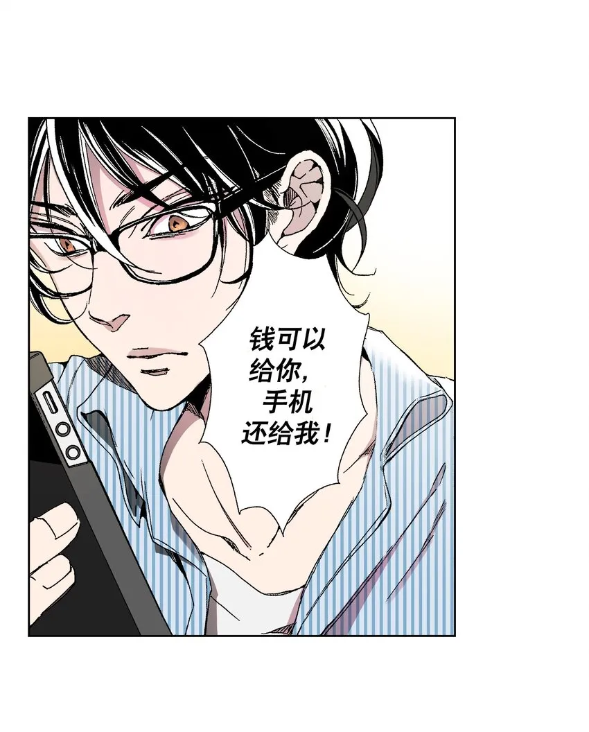 1 1 第42页