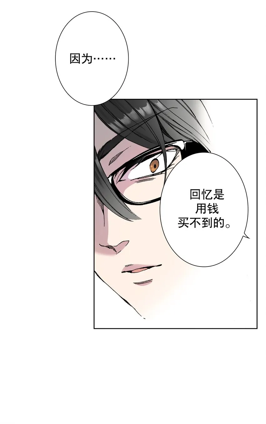 1 1 第43页