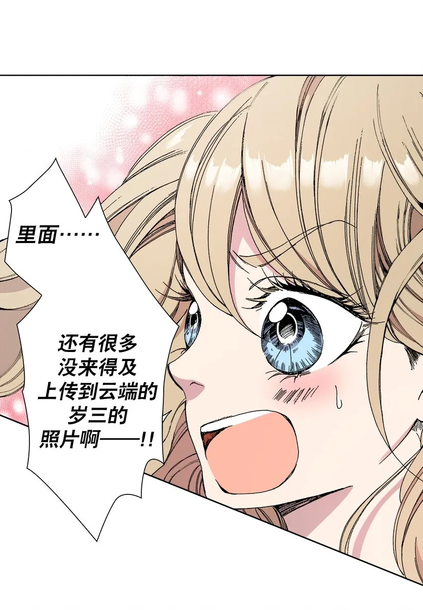 1 1 第44页