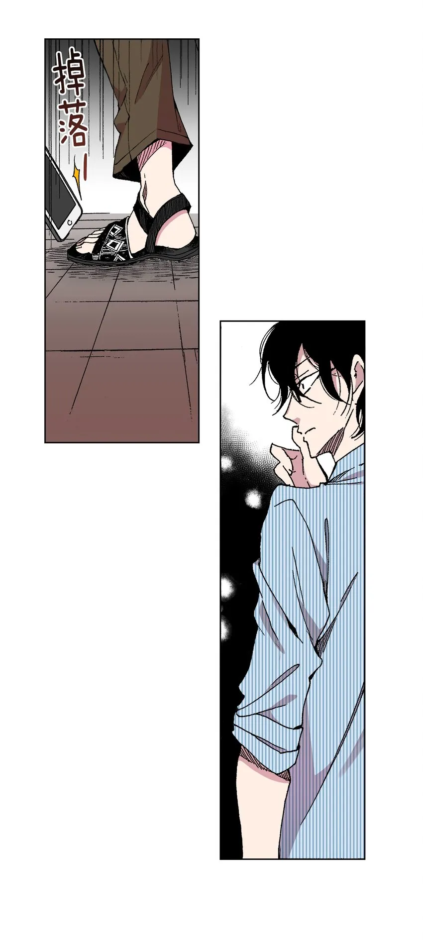 1 1 第46页