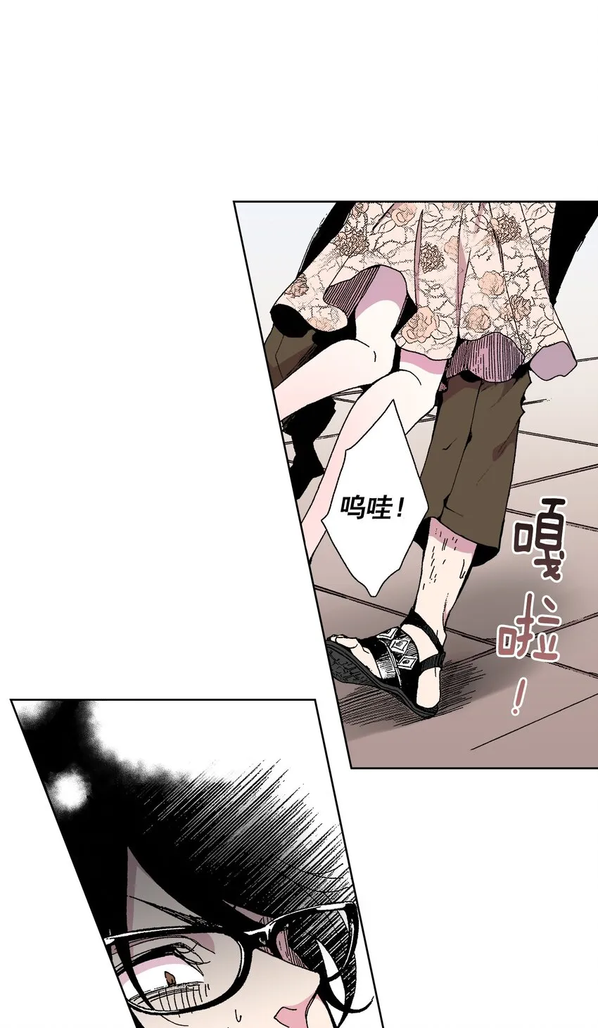 1 1 第54页
