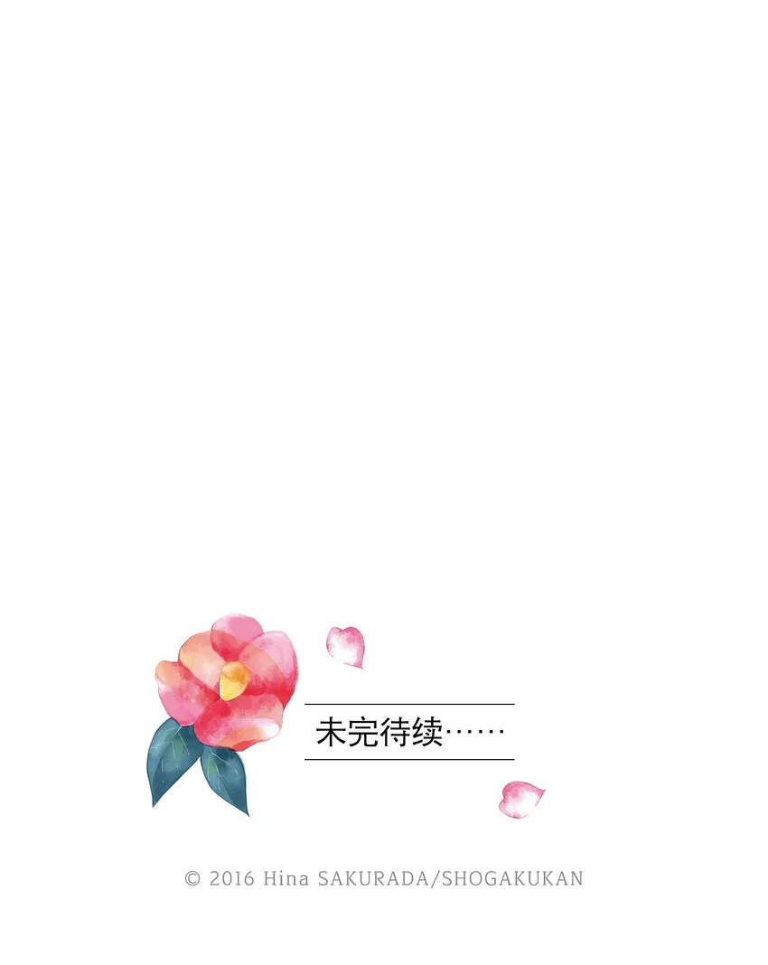 1 1 第58页