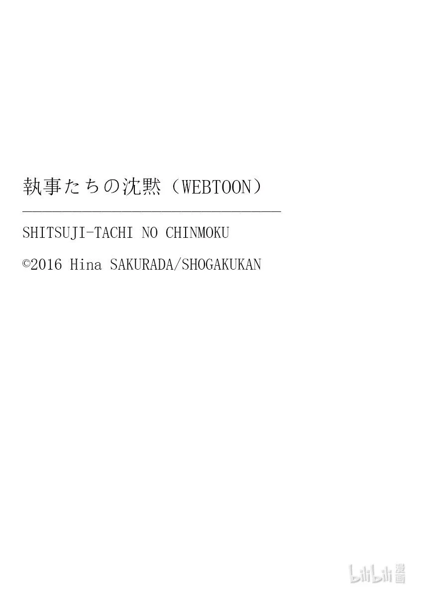 1 1 第59页