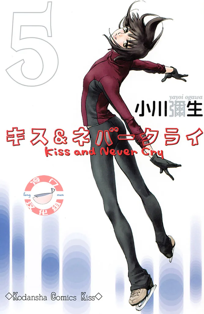 第25话 第1页